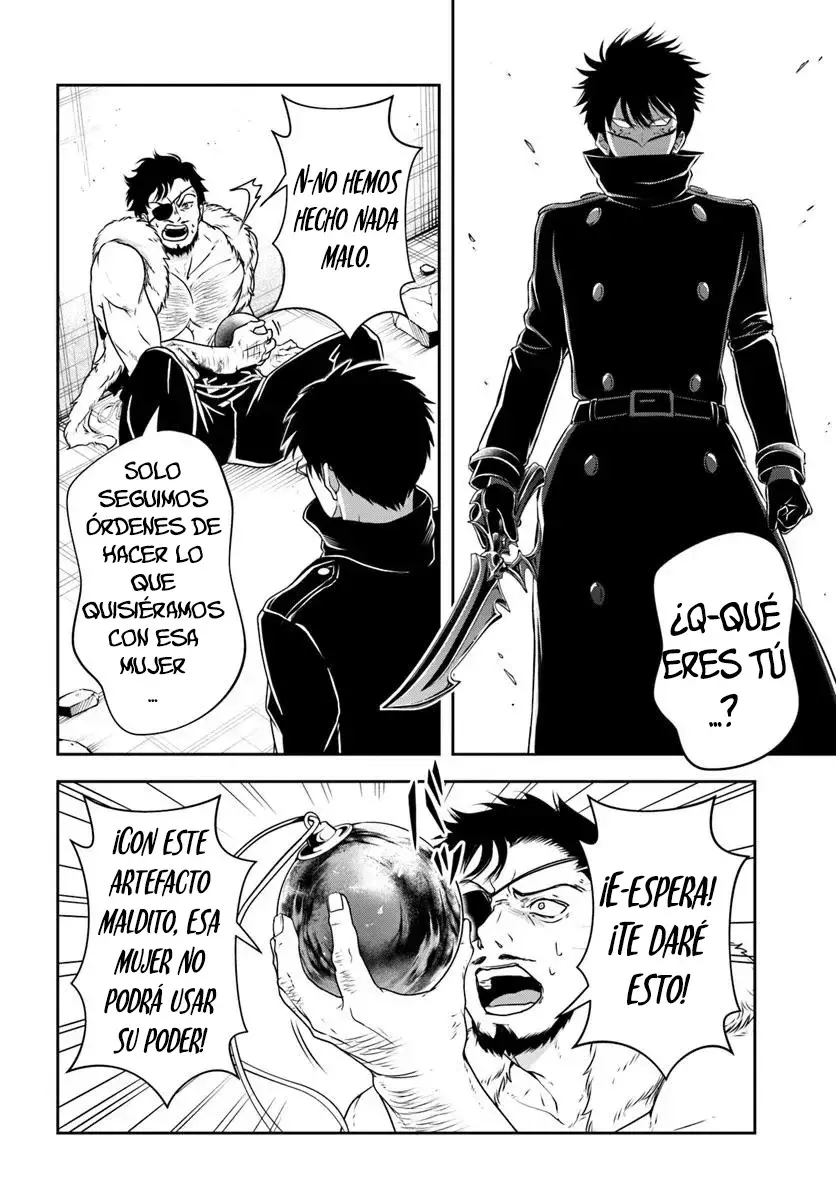 Sono Akuyaku Kizoku, Mama Hiroin Ga Suki Sugiru ~ Shinshina Doryoku De Saikyou To Nari Fuguna Oshi Kyara Tasukemakuru ~ Capitulo 6 página 13