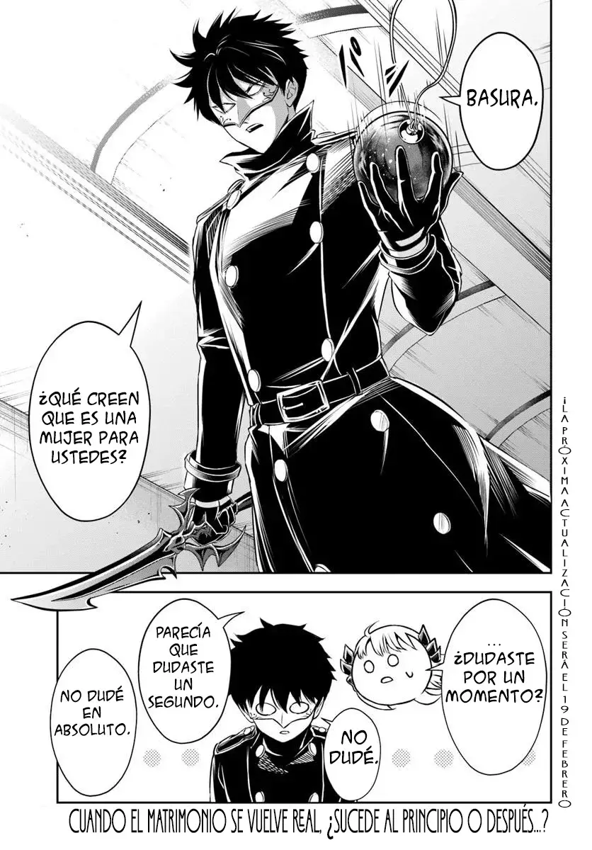 Sono Akuyaku Kizoku, Mama Hiroin Ga Suki Sugiru ~ Shinshina Doryoku De Saikyou To Nari Fuguna Oshi Kyara Tasukemakuru ~ Capitulo 6 página 16
