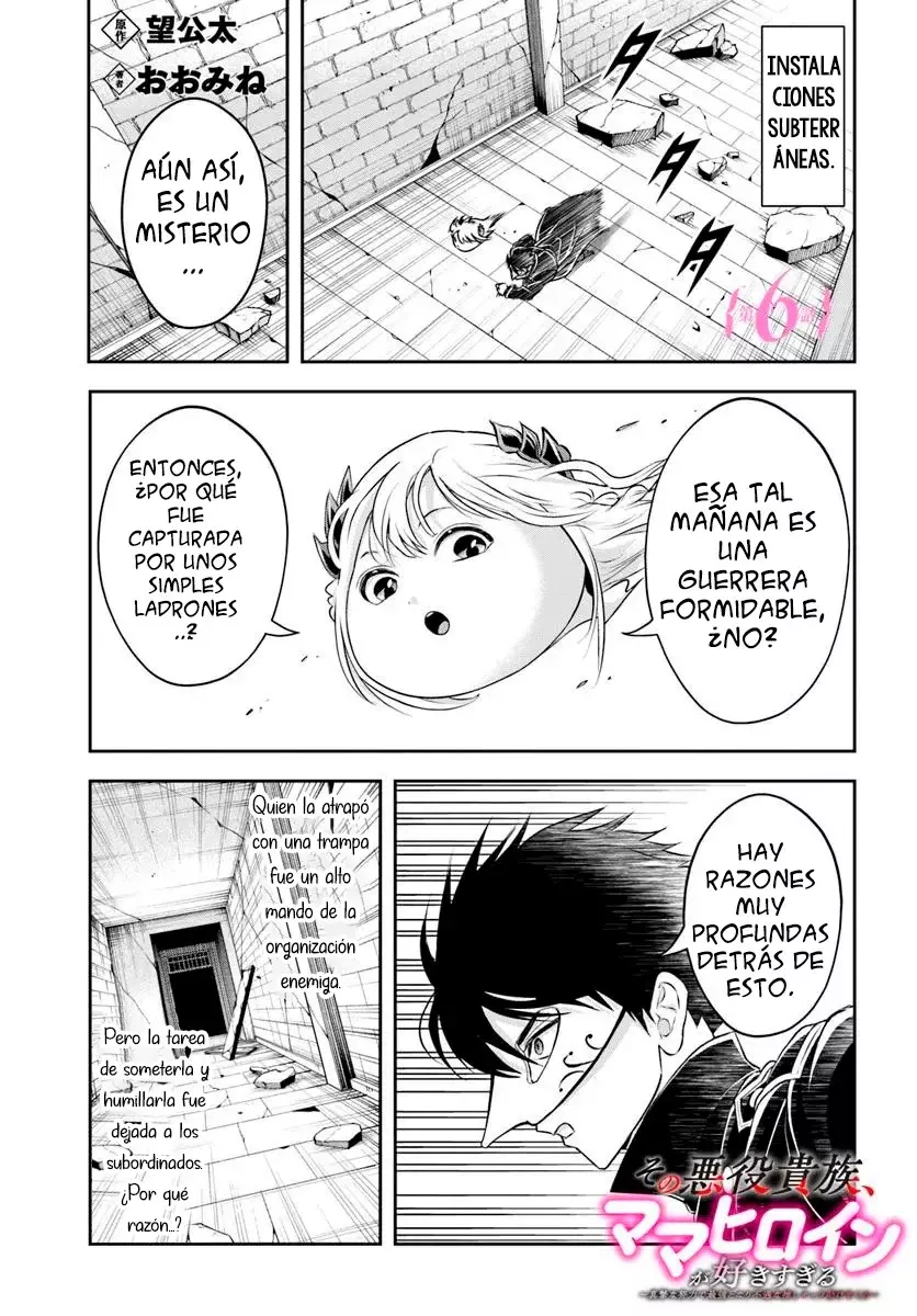 Sono Akuyaku Kizoku, Mama Hiroin Ga Suki Sugiru ~ Shinshina Doryoku De Saikyou To Nari Fuguna Oshi Kyara Tasukemakuru ~ Capitulo 6 página 2