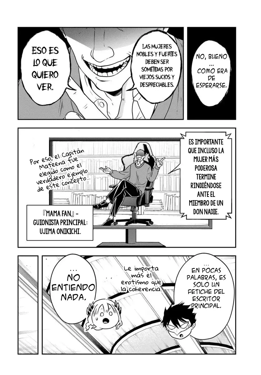 Sono Akuyaku Kizoku, Mama Hiroin Ga Suki Sugiru ~ Shinshina Doryoku De Saikyou To Nari Fuguna Oshi Kyara Tasukemakuru ~ Capitulo 6 página 3