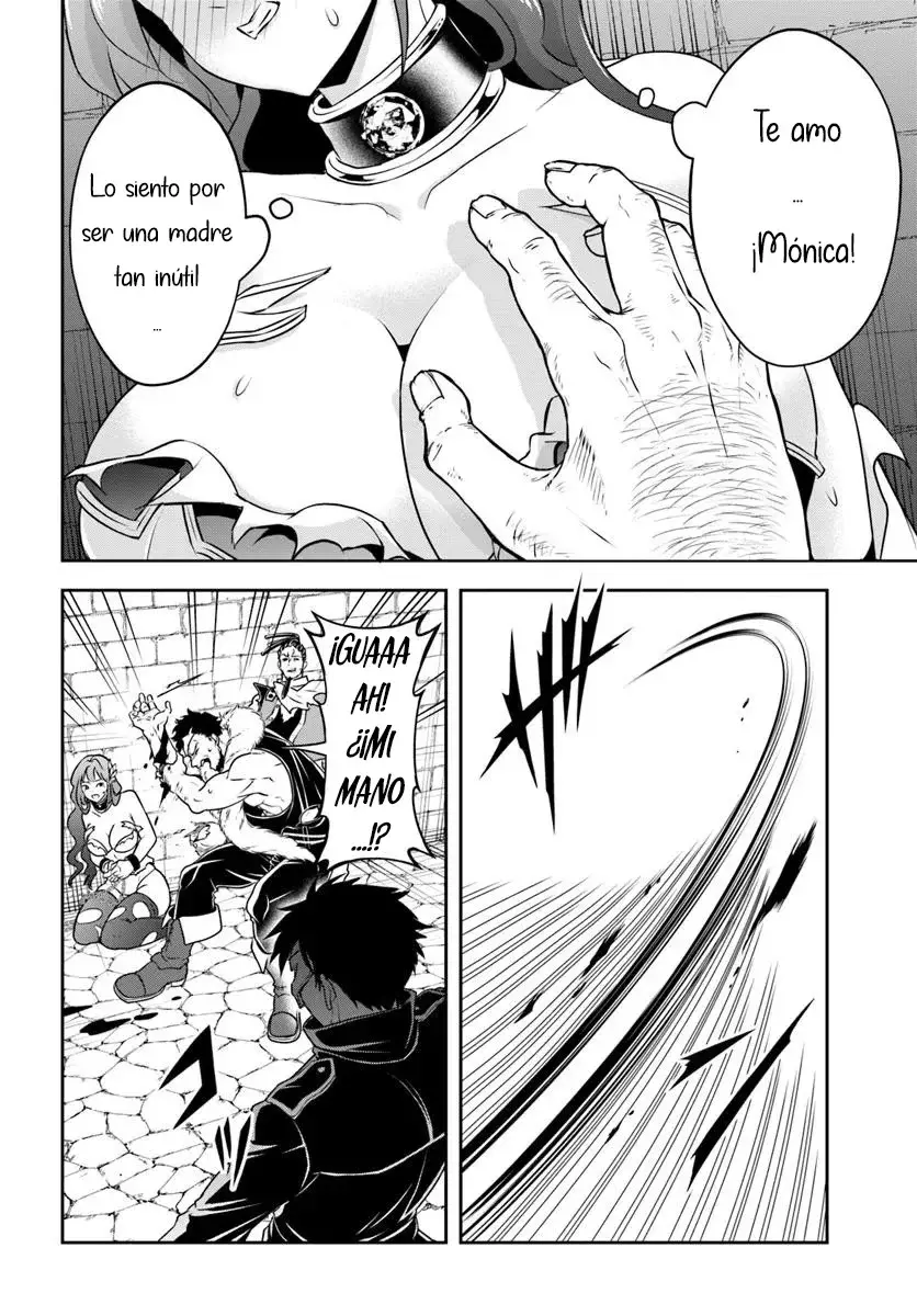 Sono Akuyaku Kizoku, Mama Hiroin Ga Suki Sugiru ~ Shinshina Doryoku De Saikyou To Nari Fuguna Oshi Kyara Tasukemakuru ~ Capitulo 6 página 9