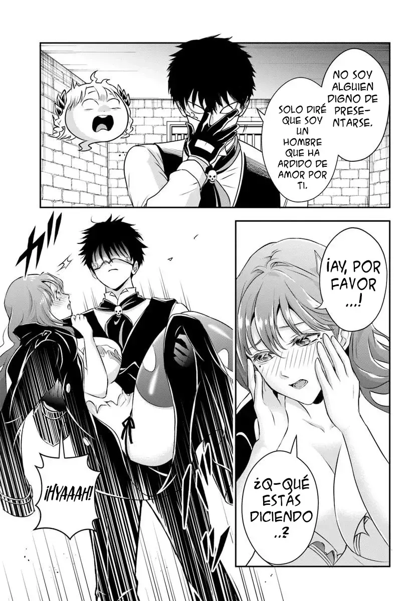 Sono Akuyaku Kizoku, Mama Hiroin Ga Suki Sugiru ~ Shinshina Doryoku De Saikyou To Nari Fuguna Oshi Kyara Tasukemakuru ~ Capitulo 7 página 4