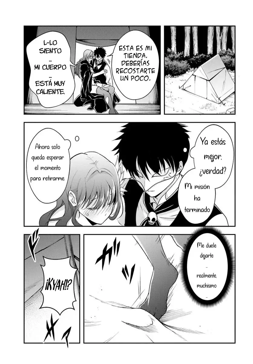 Sono Akuyaku Kizoku, Mama Hiroin Ga Suki Sugiru ~ Shinshina Doryoku De Saikyou To Nari Fuguna Oshi Kyara Tasukemakuru ~ Capitulo 7 página 6