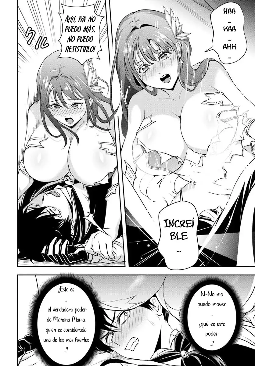 Sono Akuyaku Kizoku, Mama Hiroin Ga Suki Sugiru ~ Shinshina Doryoku De Saikyou To Nari Fuguna Oshi Kyara Tasukemakuru ~ Capitulo 7 página 9