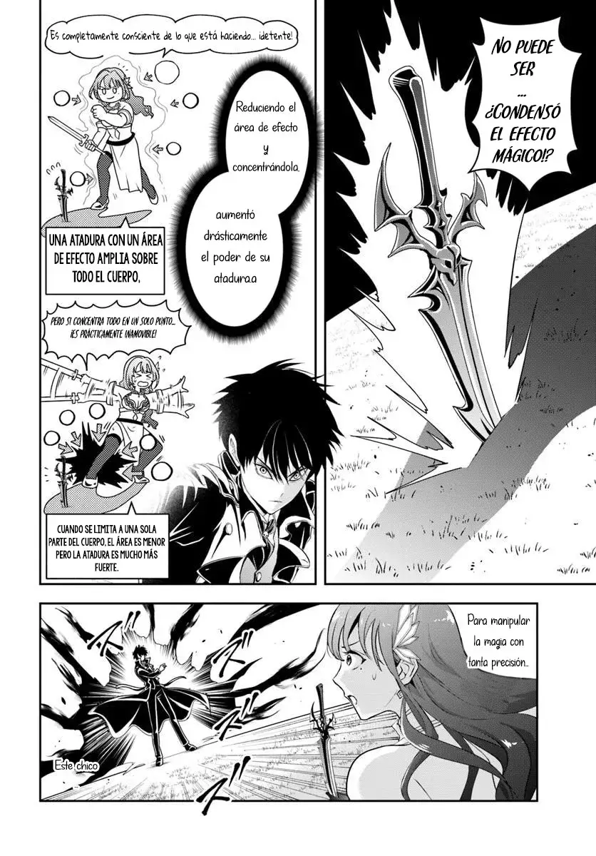 Sono Akuyaku Kizoku, Mama Hiroin Ga Suki Sugiru ~ Shinshina Doryoku De Saikyou To Nari Fuguna Oshi Kyara Tasukemakuru ~ Capitulo 9 página 11