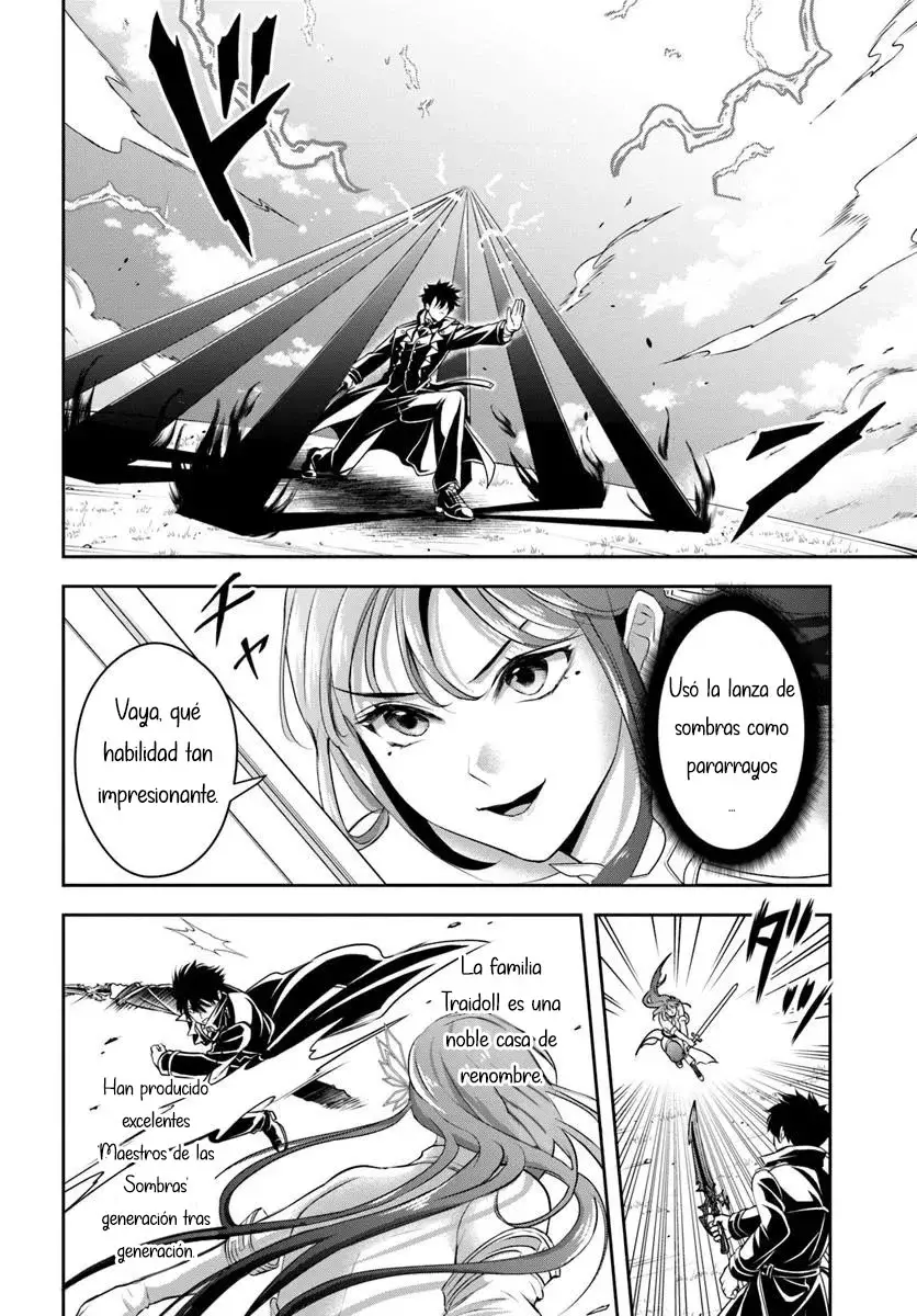 Sono Akuyaku Kizoku, Mama Hiroin Ga Suki Sugiru ~ Shinshina Doryoku De Saikyou To Nari Fuguna Oshi Kyara Tasukemakuru ~ Capitulo 9 página 5