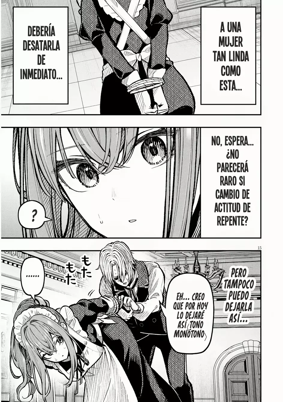 TAIDANA AKUHAZUKASHIME KIZOKU NI TENSEI SHITA ORE, SCENARIO WO BUKKOWASHITARA KIKAKU GAI NO MARYOKU DE SAIKYO NI NATTA Capitulo 1 página 16