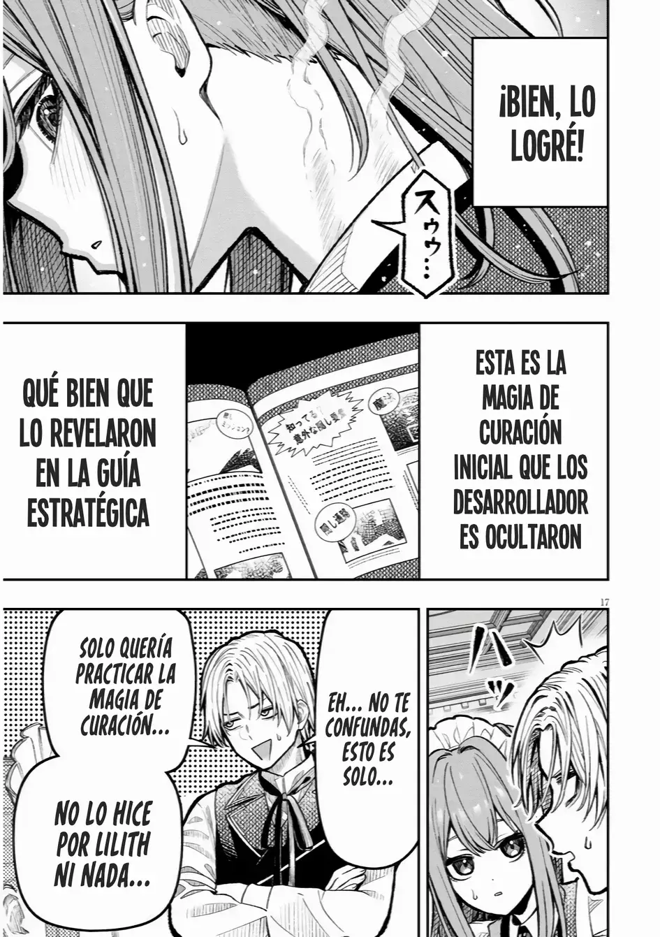 TAIDANA AKUHAZUKASHIME KIZOKU NI TENSEI SHITA ORE, SCENARIO WO BUKKOWASHITARA KIKAKU GAI NO MARYOKU DE SAIKYO NI NATTA Capitulo 1 página 18