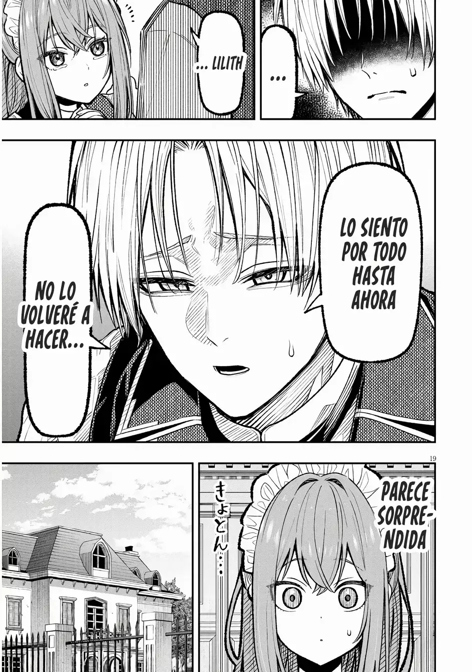 TAIDANA AKUHAZUKASHIME KIZOKU NI TENSEI SHITA ORE, SCENARIO WO BUKKOWASHITARA KIKAKU GAI NO MARYOKU DE SAIKYO NI NATTA Capitulo 1 página 20