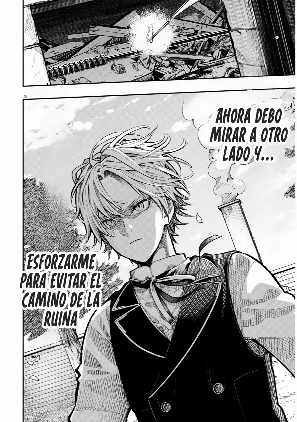 TAIDANA AKUHAZUKASHIME KIZOKU NI TENSEI SHITA ORE, SCENARIO WO BUKKOWASHITARA KIKAKU GAI NO MARYOKU DE SAIKYO NI NATTA Capitulo 1 página 27