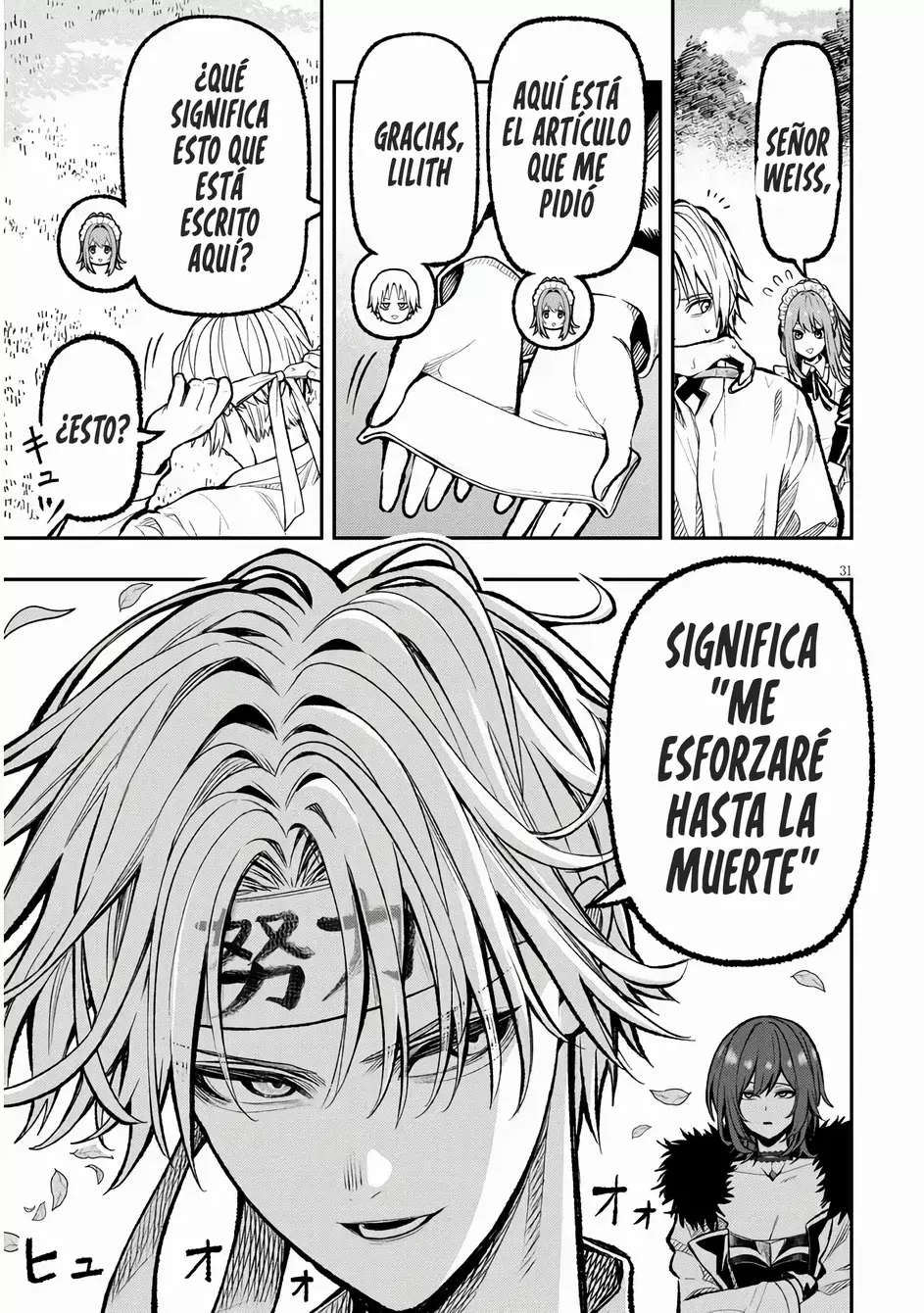 TAIDANA AKUHAZUKASHIME KIZOKU NI TENSEI SHITA ORE, SCENARIO WO BUKKOWASHITARA KIKAKU GAI NO MARYOKU DE SAIKYO NI NATTA Capitulo 1 página 32