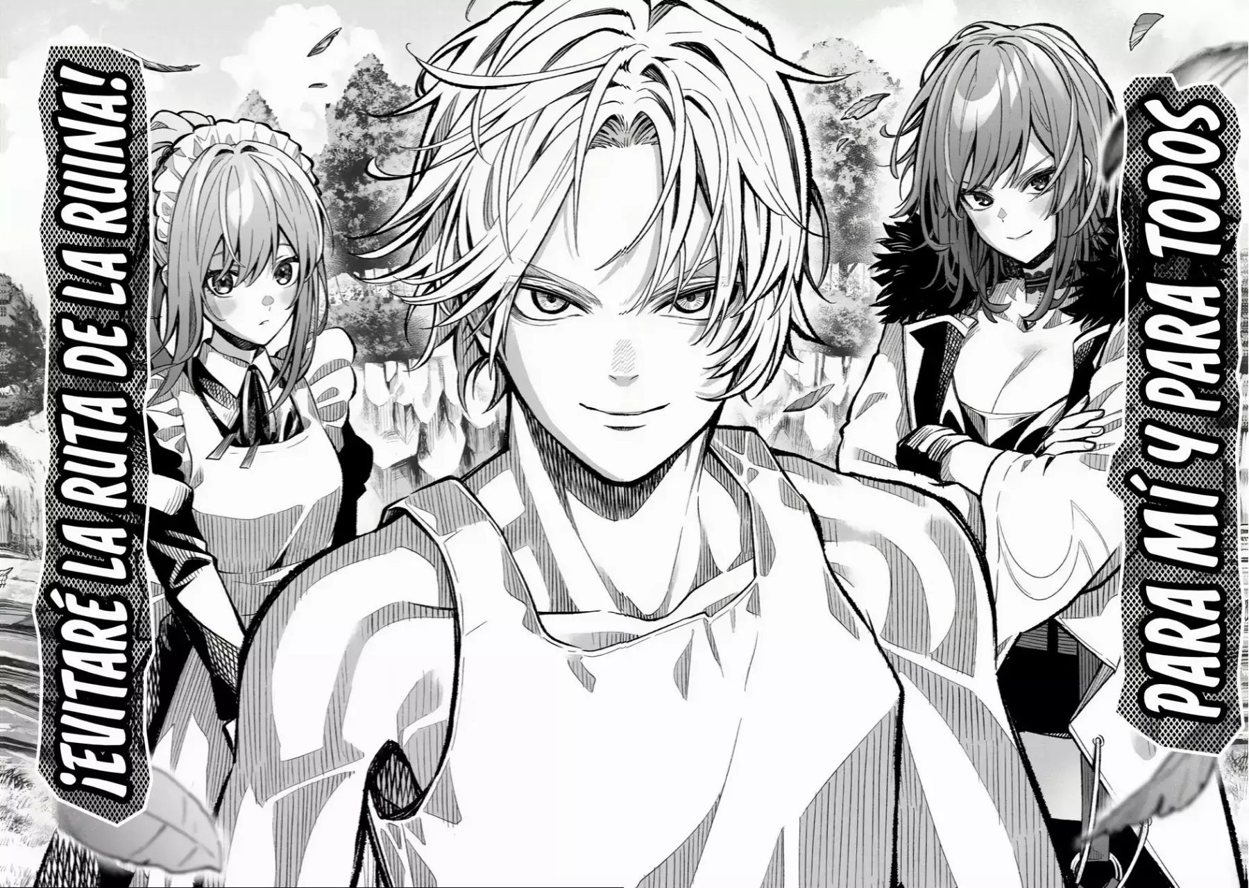 TAIDANA AKUHAZUKASHIME KIZOKU NI TENSEI SHITA ORE, SCENARIO WO BUKKOWASHITARA KIKAKU GAI NO MARYOKU DE SAIKYO NI NATTA Capitulo 1 página 55