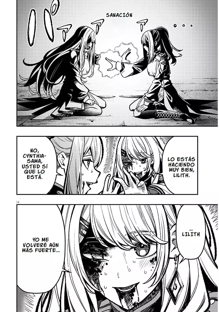 TAIDANA AKUHAZUKASHIME KIZOKU NI TENSEI SHITA ORE, SCENARIO WO BUKKOWASHITARA KIKAKU GAI NO MARYOKU DE SAIKYO NI NATTA Capitulo 10 página 18