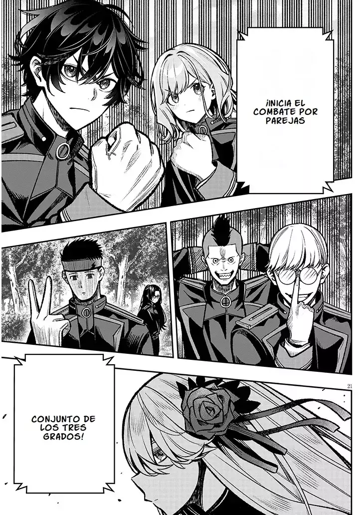 TAIDANA AKUHAZUKASHIME KIZOKU NI TENSEI SHITA ORE, SCENARIO WO BUKKOWASHITARA KIKAKU GAI NO MARYOKU DE SAIKYO NI NATTA Capitulo 10 página 25