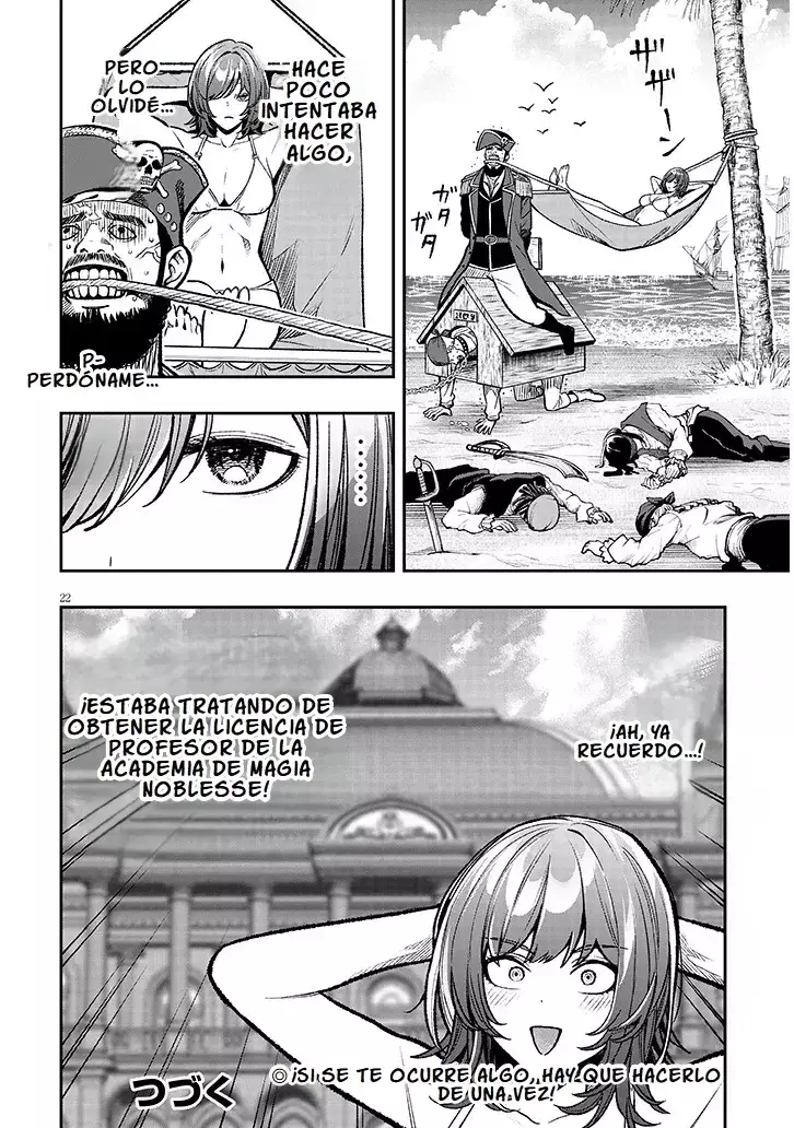 TAIDANA AKUHAZUKASHIME KIZOKU NI TENSEI SHITA ORE, SCENARIO WO BUKKOWASHITARA KIKAKU GAI NO MARYOKU DE SAIKYO NI NATTA Capitulo 10 página 26
