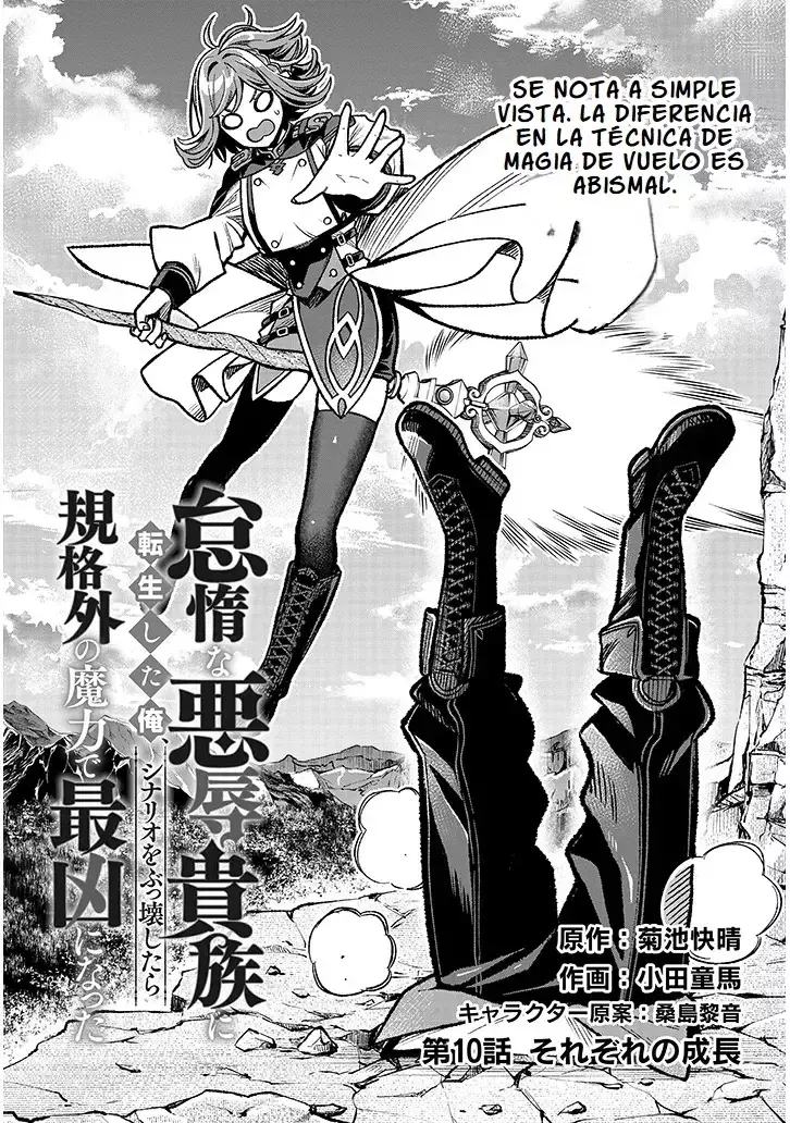 TAIDANA AKUHAZUKASHIME KIZOKU NI TENSEI SHITA ORE, SCENARIO WO BUKKOWASHITARA KIKAKU GAI NO MARYOKU DE SAIKYO NI NATTA Capitulo 10 página 5