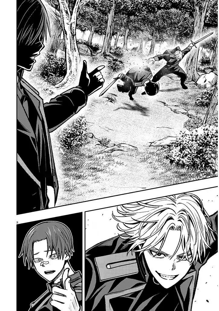 TAIDANA AKUHAZUKASHIME KIZOKU NI TENSEI SHITA ORE, SCENARIO WO BUKKOWASHITARA KIKAKU GAI NO MARYOKU DE SAIKYO NI NATTA Capitulo 11 página 11