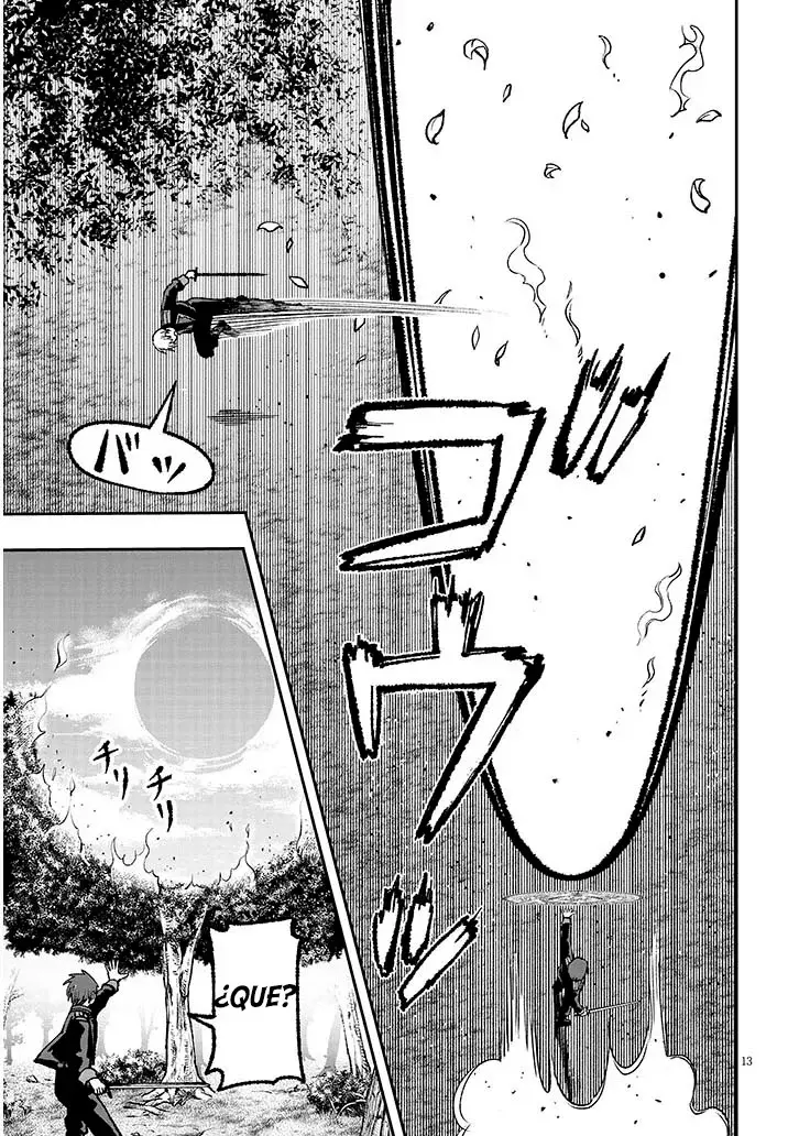 TAIDANA AKUHAZUKASHIME KIZOKU NI TENSEI SHITA ORE, SCENARIO WO BUKKOWASHITARA KIKAKU GAI NO MARYOKU DE SAIKYO NI NATTA Capitulo 11 página 16