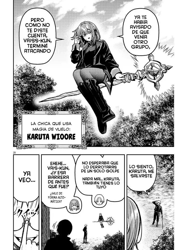 TAIDANA AKUHAZUKASHIME KIZOKU NI TENSEI SHITA ORE, SCENARIO WO BUKKOWASHITARA KIKAKU GAI NO MARYOKU DE SAIKYO NI NATTA Capitulo 11 página 23