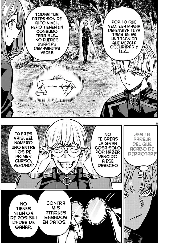 TAIDANA AKUHAZUKASHIME KIZOKU NI TENSEI SHITA ORE, SCENARIO WO BUKKOWASHITARA KIKAKU GAI NO MARYOKU DE SAIKYO NI NATTA Capitulo 11 página 24