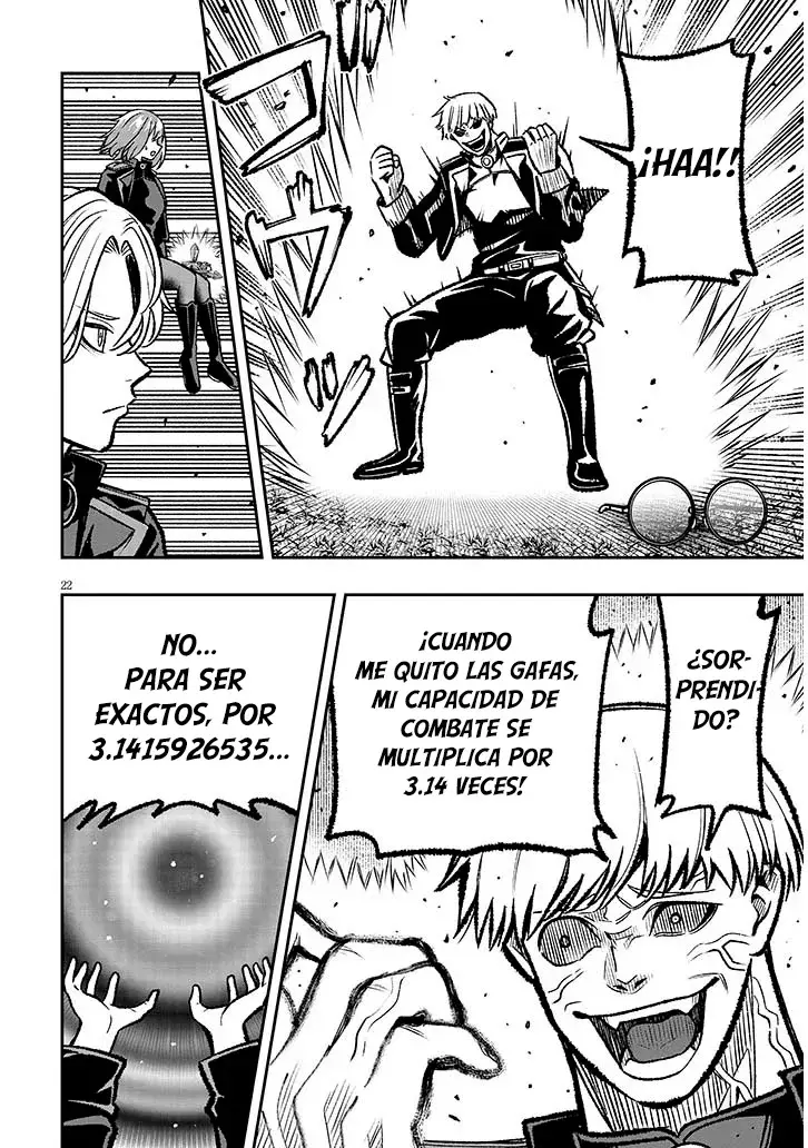 TAIDANA AKUHAZUKASHIME KIZOKU NI TENSEI SHITA ORE, SCENARIO WO BUKKOWASHITARA KIKAKU GAI NO MARYOKU DE SAIKYO NI NATTA Capitulo 11 página 25