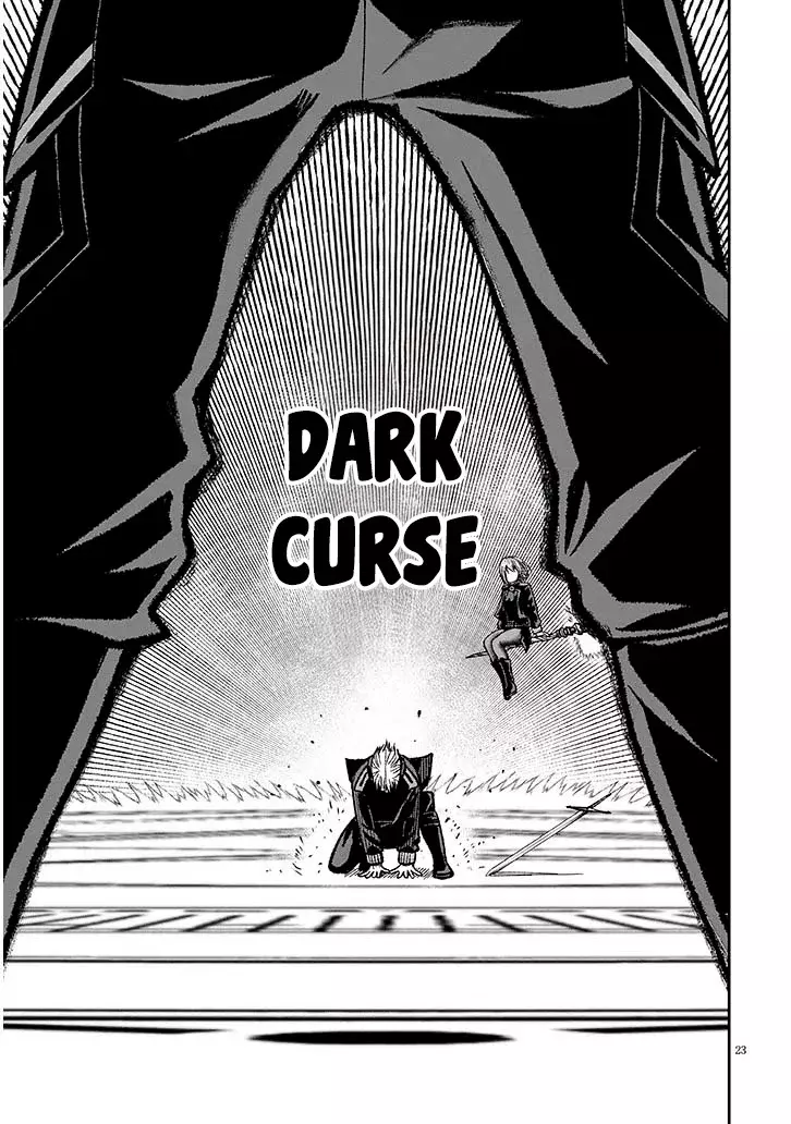 TAIDANA AKUHAZUKASHIME KIZOKU NI TENSEI SHITA ORE, SCENARIO WO BUKKOWASHITARA KIKAKU GAI NO MARYOKU DE SAIKYO NI NATTA Capitulo 11 página 26