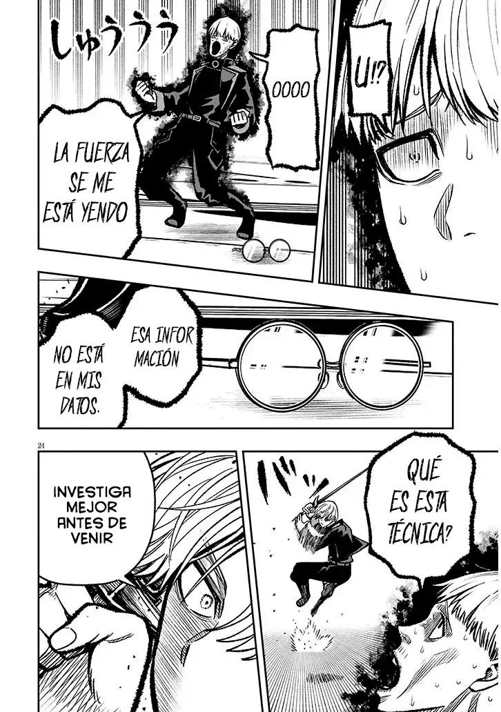 TAIDANA AKUHAZUKASHIME KIZOKU NI TENSEI SHITA ORE, SCENARIO WO BUKKOWASHITARA KIKAKU GAI NO MARYOKU DE SAIKYO NI NATTA Capitulo 11 página 27