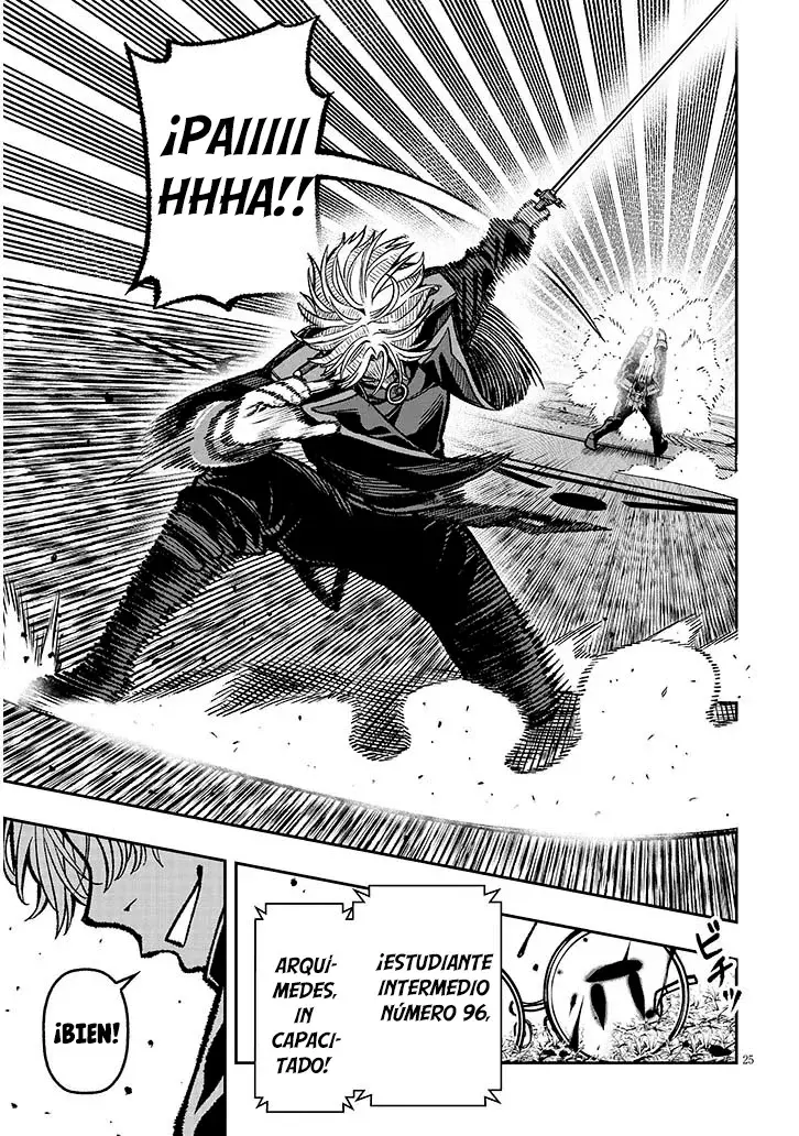 TAIDANA AKUHAZUKASHIME KIZOKU NI TENSEI SHITA ORE, SCENARIO WO BUKKOWASHITARA KIKAKU GAI NO MARYOKU DE SAIKYO NI NATTA Capitulo 11 página 28