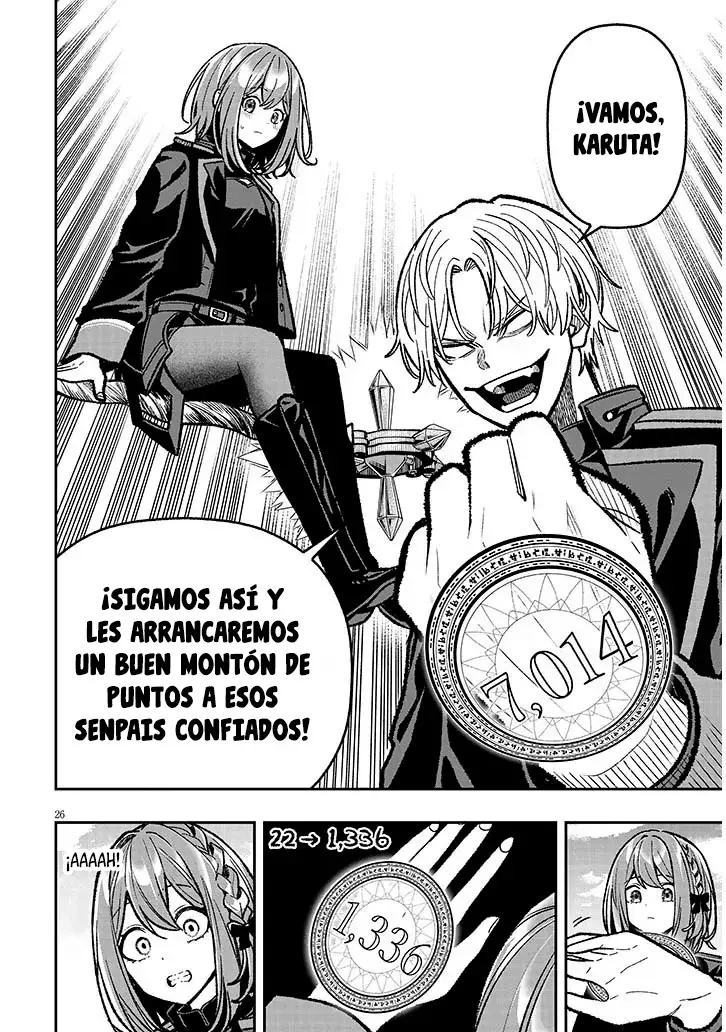 TAIDANA AKUHAZUKASHIME KIZOKU NI TENSEI SHITA ORE, SCENARIO WO BUKKOWASHITARA KIKAKU GAI NO MARYOKU DE SAIKYO NI NATTA Capitulo 11 página 29