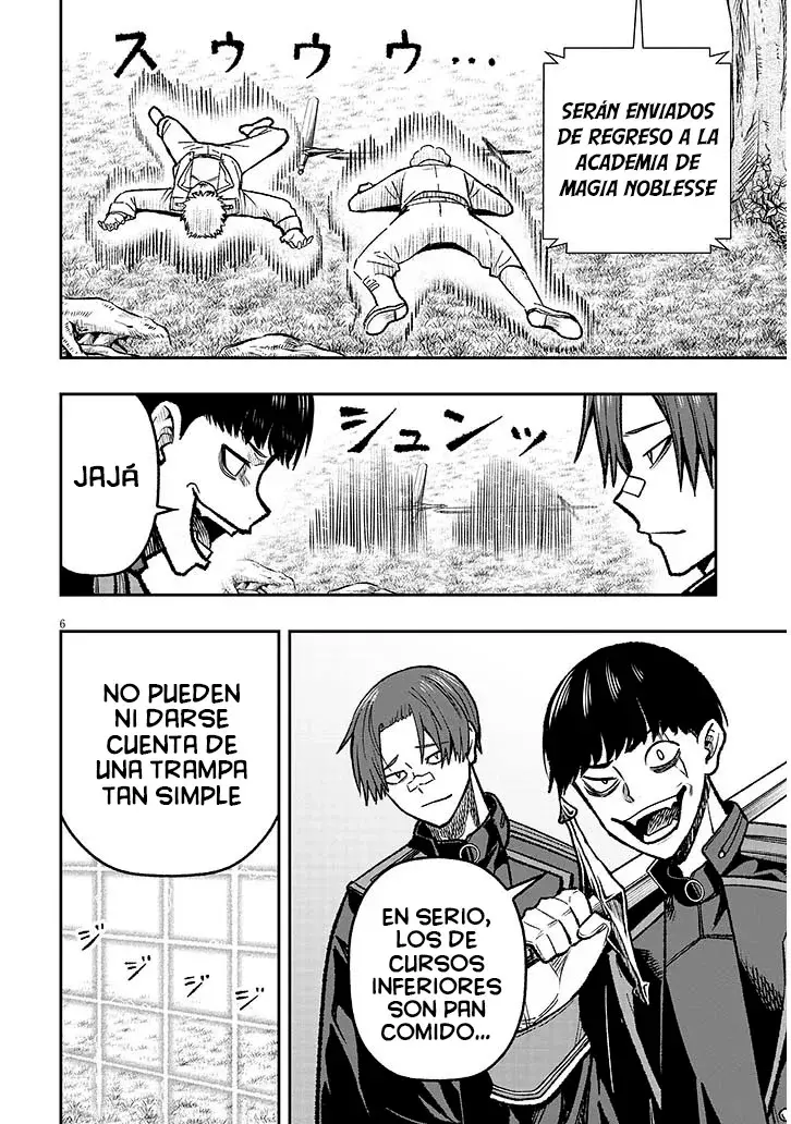 TAIDANA AKUHAZUKASHIME KIZOKU NI TENSEI SHITA ORE, SCENARIO WO BUKKOWASHITARA KIKAKU GAI NO MARYOKU DE SAIKYO NI NATTA Capitulo 11 página 9
