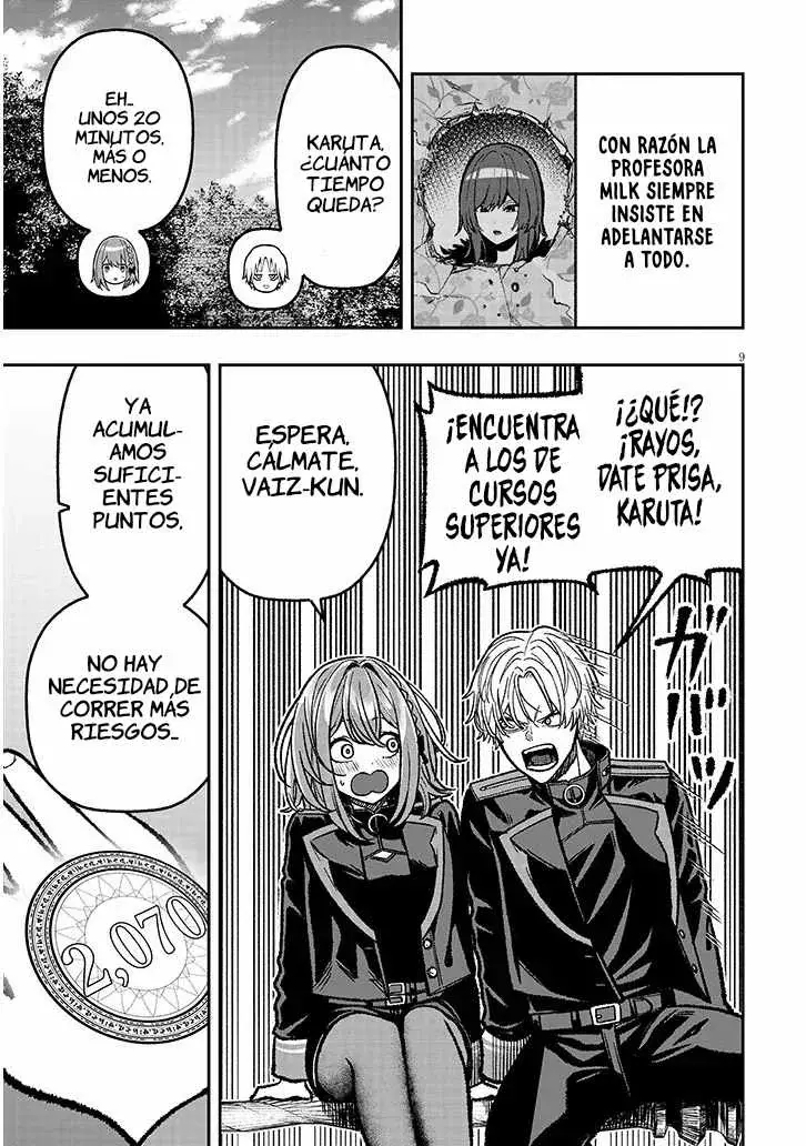 TAIDANA AKUHAZUKASHIME KIZOKU NI TENSEI SHITA ORE, SCENARIO WO BUKKOWASHITARA KIKAKU GAI NO MARYOKU DE SAIKYO NI NATTA Capitulo 12 página 11