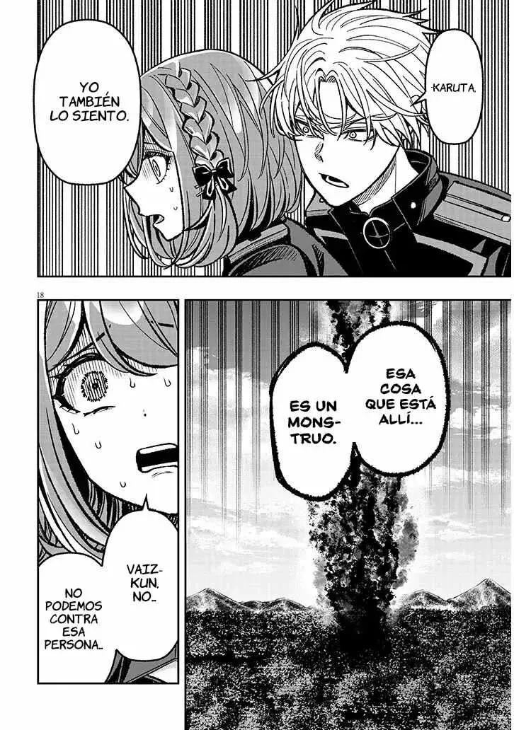 TAIDANA AKUHAZUKASHIME KIZOKU NI TENSEI SHITA ORE, SCENARIO WO BUKKOWASHITARA KIKAKU GAI NO MARYOKU DE SAIKYO NI NATTA Capitulo 12 página 20