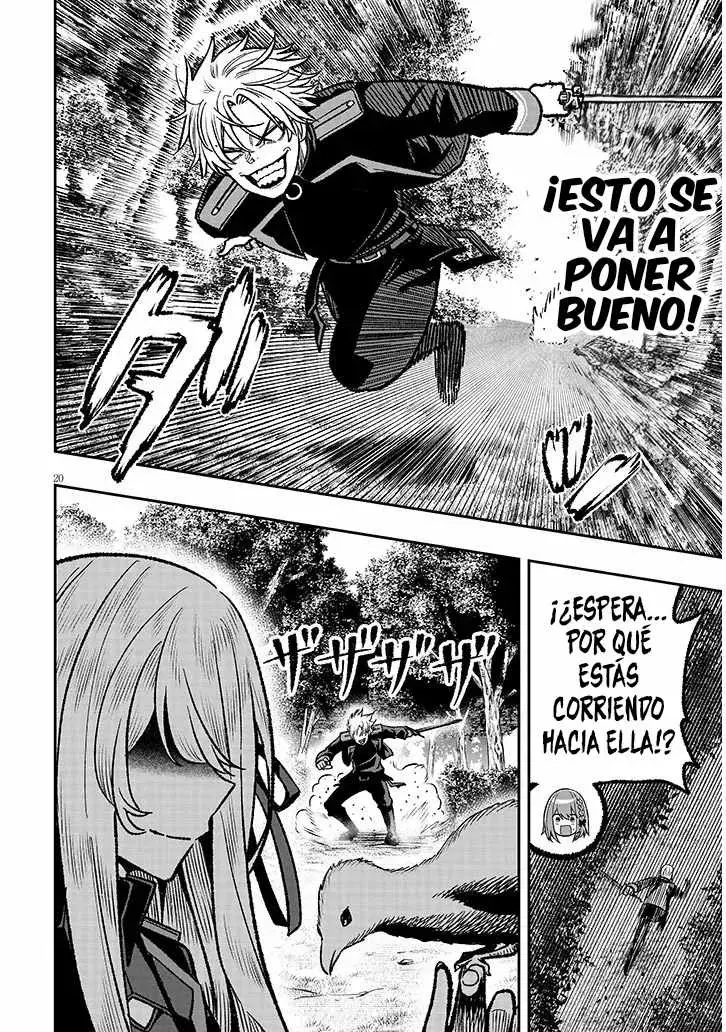 TAIDANA AKUHAZUKASHIME KIZOKU NI TENSEI SHITA ORE, SCENARIO WO BUKKOWASHITARA KIKAKU GAI NO MARYOKU DE SAIKYO NI NATTA Capitulo 12 página 22