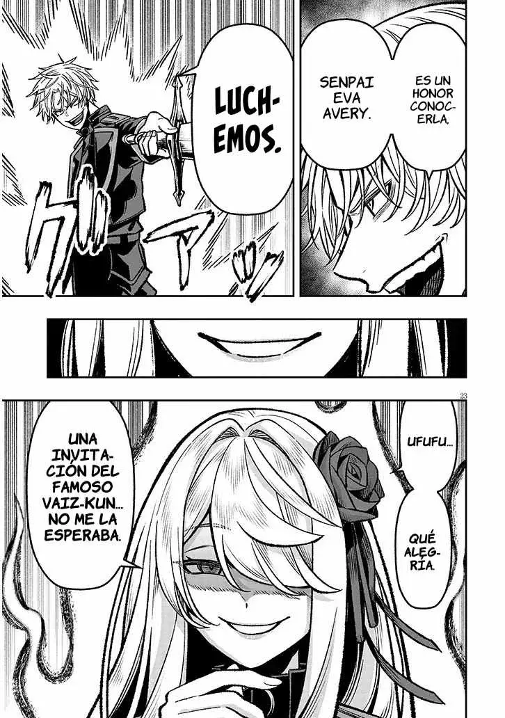 TAIDANA AKUHAZUKASHIME KIZOKU NI TENSEI SHITA ORE, SCENARIO WO BUKKOWASHITARA KIKAKU GAI NO MARYOKU DE SAIKYO NI NATTA Capitulo 12 página 25