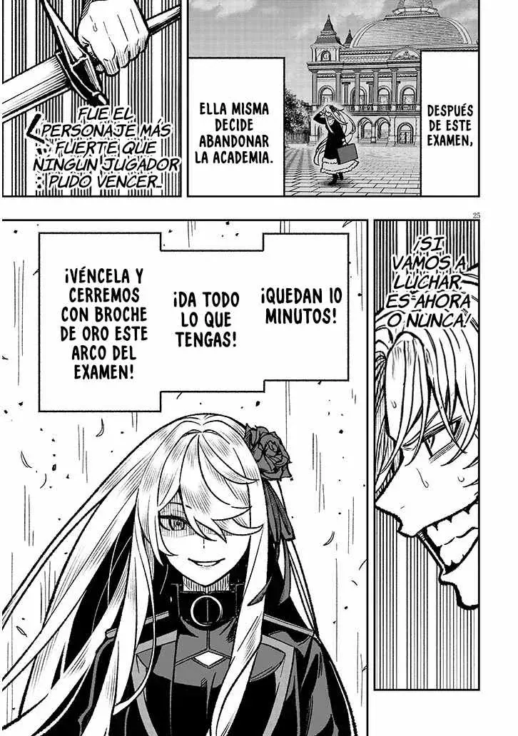 TAIDANA AKUHAZUKASHIME KIZOKU NI TENSEI SHITA ORE, SCENARIO WO BUKKOWASHITARA KIKAKU GAI NO MARYOKU DE SAIKYO NI NATTA Capitulo 12 página 27