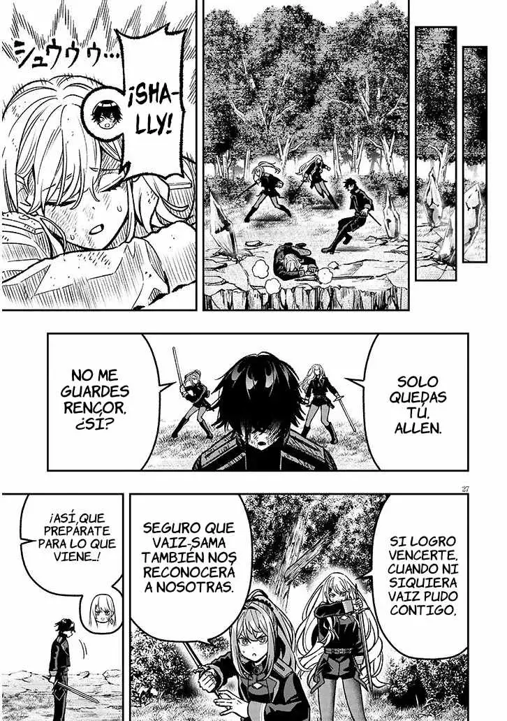TAIDANA AKUHAZUKASHIME KIZOKU NI TENSEI SHITA ORE, SCENARIO WO BUKKOWASHITARA KIKAKU GAI NO MARYOKU DE SAIKYO NI NATTA Capitulo 12 página 29