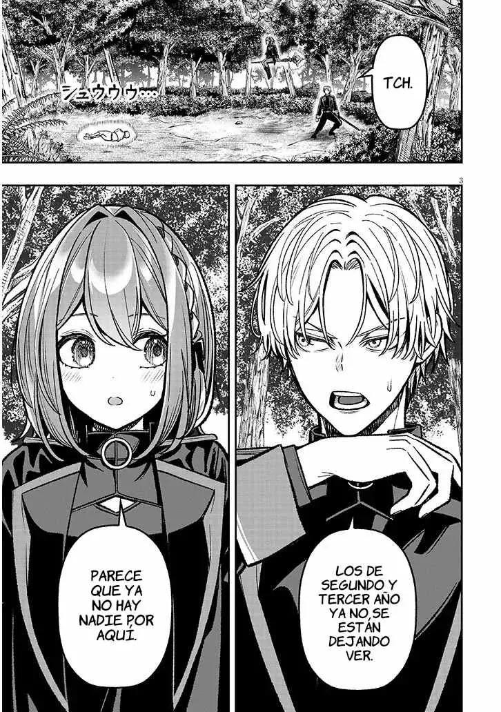 TAIDANA AKUHAZUKASHIME KIZOKU NI TENSEI SHITA ORE, SCENARIO WO BUKKOWASHITARA KIKAKU GAI NO MARYOKU DE SAIKYO NI NATTA Capitulo 12 página 5