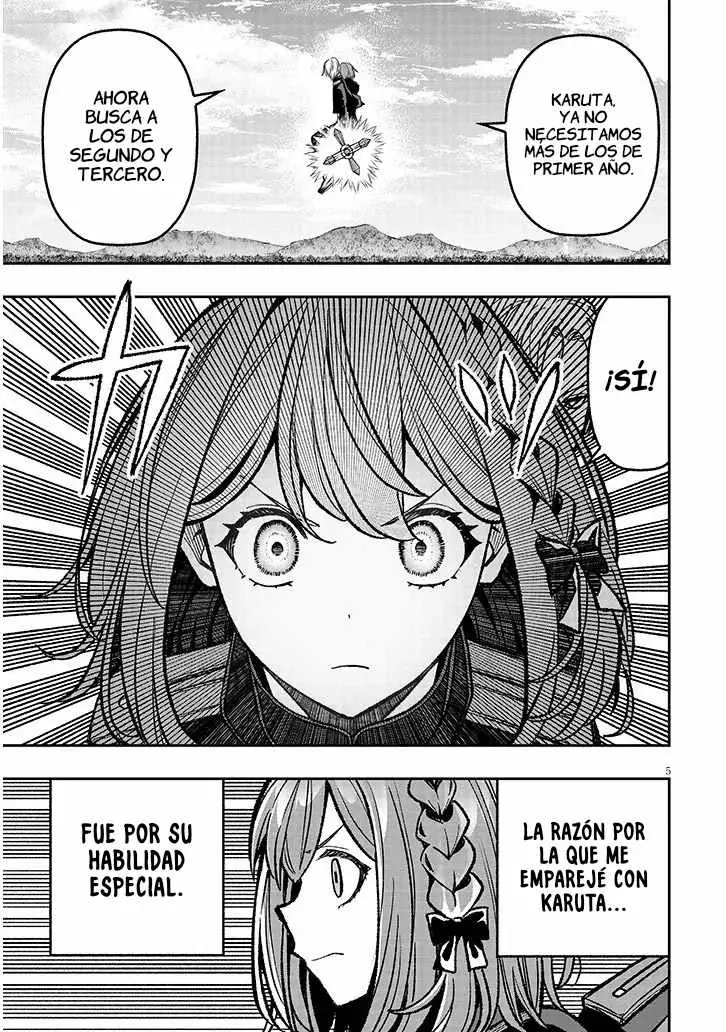 TAIDANA AKUHAZUKASHIME KIZOKU NI TENSEI SHITA ORE, SCENARIO WO BUKKOWASHITARA KIKAKU GAI NO MARYOKU DE SAIKYO NI NATTA Capitulo 12 página 7