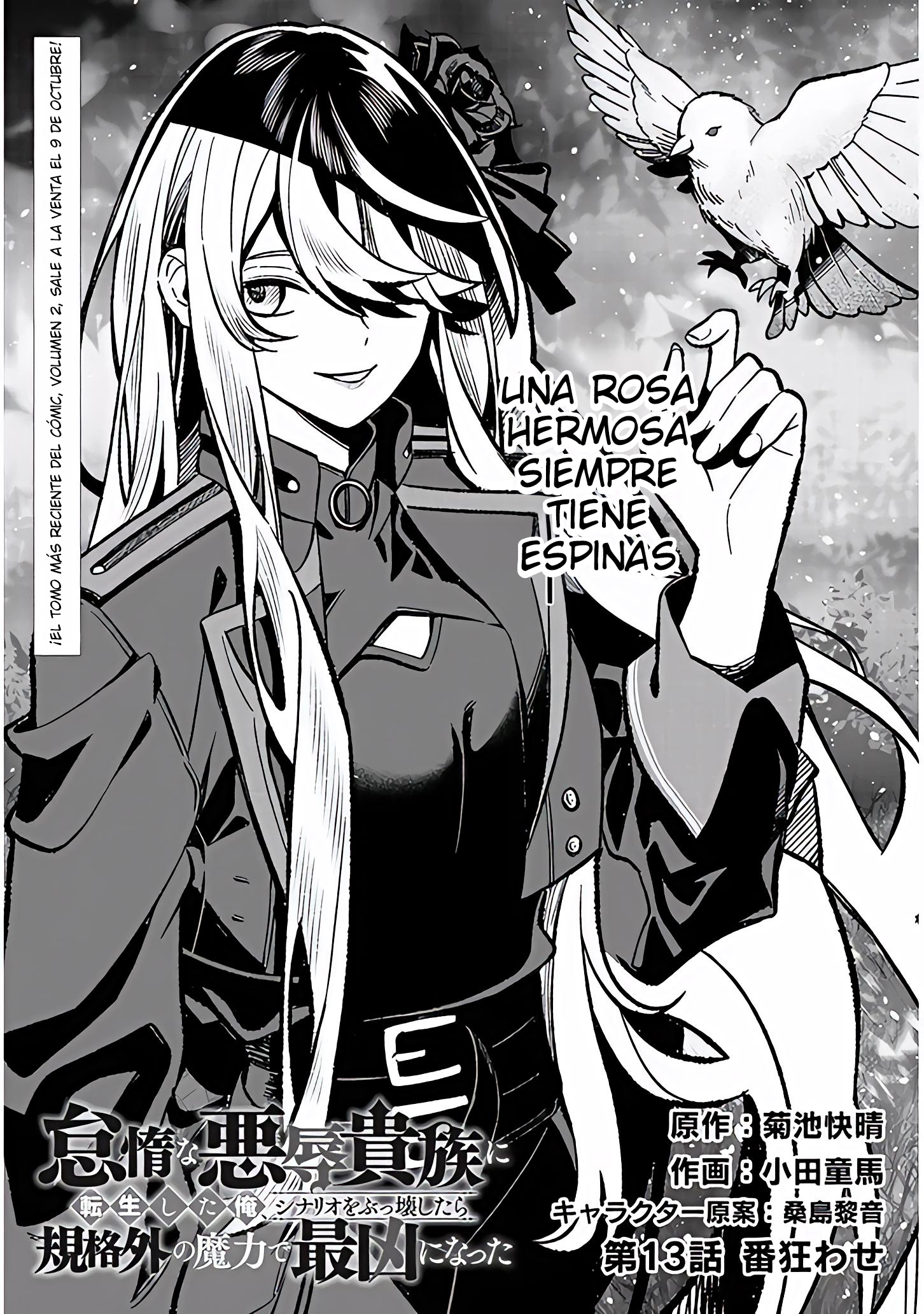 TAIDANA AKUHAZUKASHIME KIZOKU NI TENSEI SHITA ORE, SCENARIO WO BUKKOWASHITARA KIKAKU GAI NO MARYOKU DE SAIKYO NI NATTA Capitulo 13 página 2
