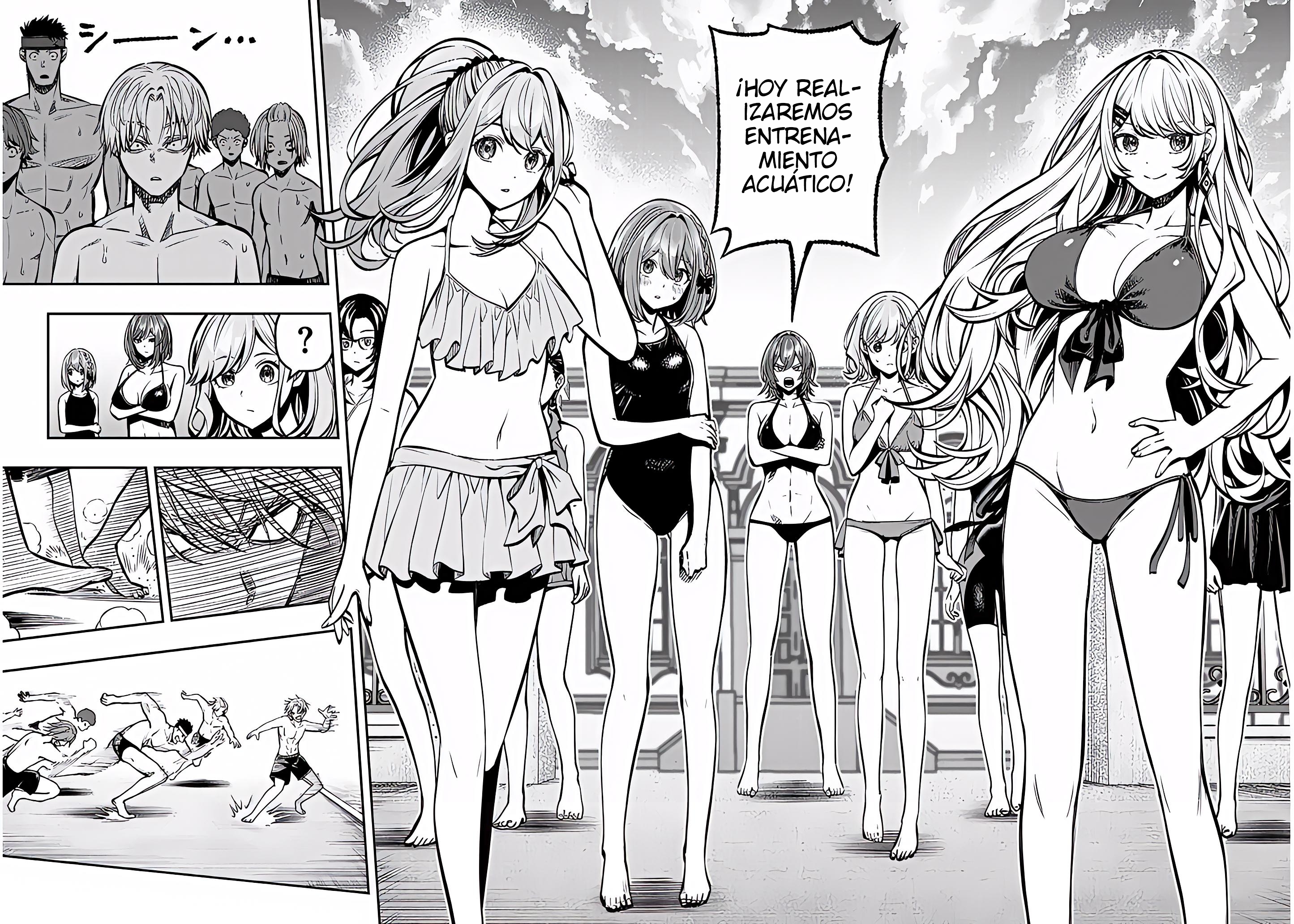 TAIDANA AKUHAZUKASHIME KIZOKU NI TENSEI SHITA ORE, SCENARIO WO BUKKOWASHITARA KIKAKU GAI NO MARYOKU DE SAIKYO NI NATTA Capitulo 14 página 13