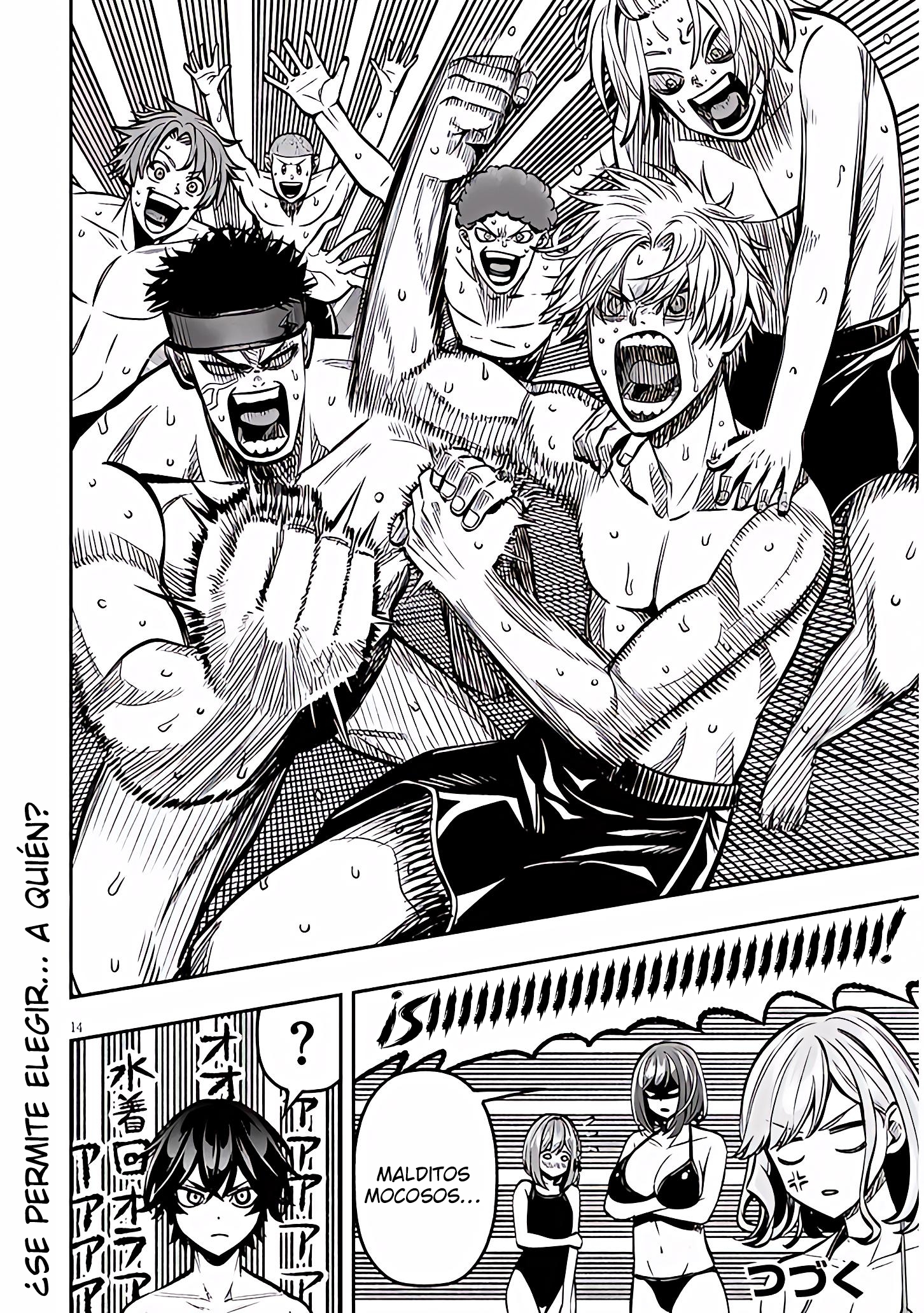 TAIDANA AKUHAZUKASHIME KIZOKU NI TENSEI SHITA ORE, SCENARIO WO BUKKOWASHITARA KIKAKU GAI NO MARYOKU DE SAIKYO NI NATTA Capitulo 14 página 14