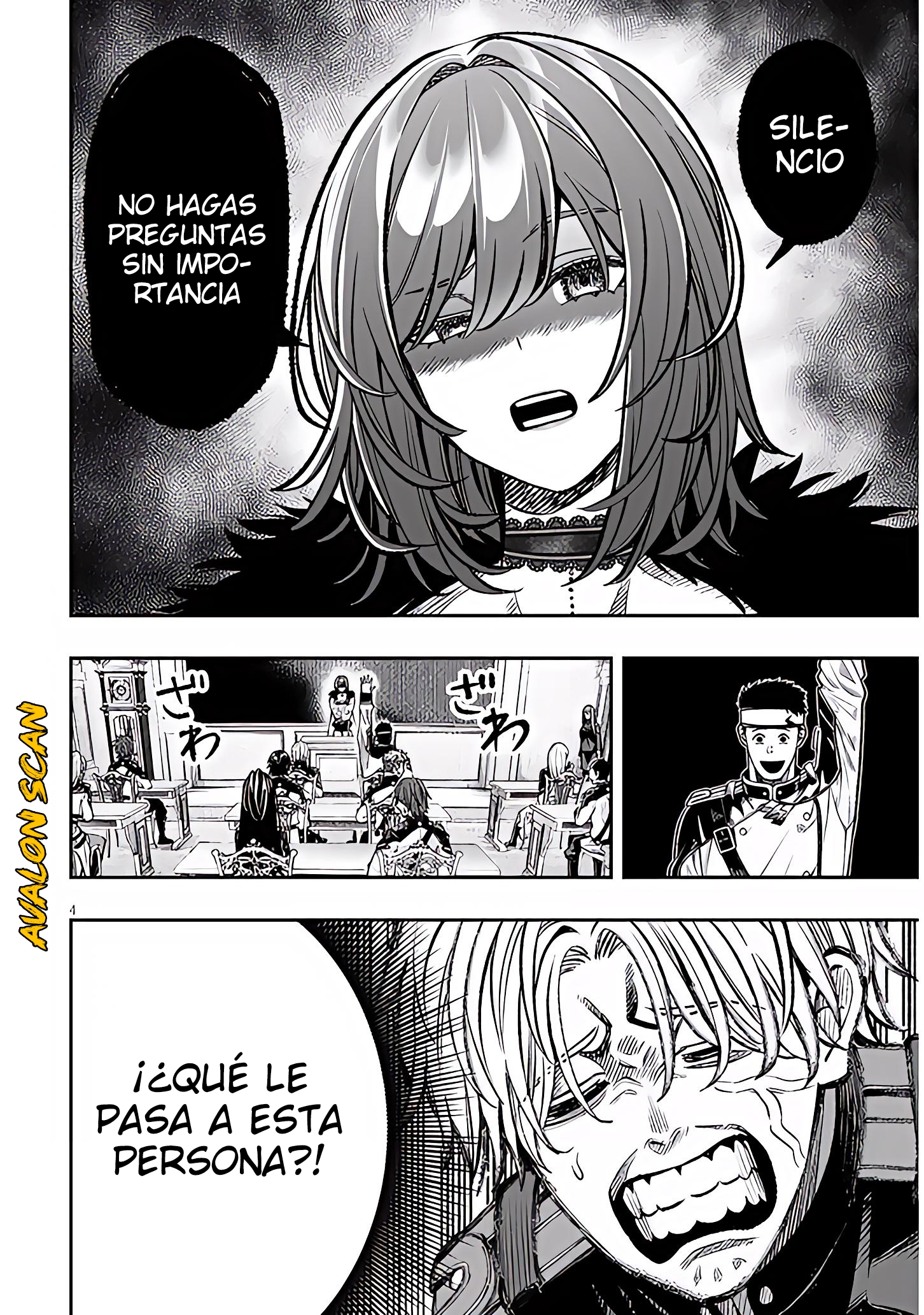 TAIDANA AKUHAZUKASHIME KIZOKU NI TENSEI SHITA ORE, SCENARIO WO BUKKOWASHITARA KIKAKU GAI NO MARYOKU DE SAIKYO NI NATTA Capitulo 14 página 5