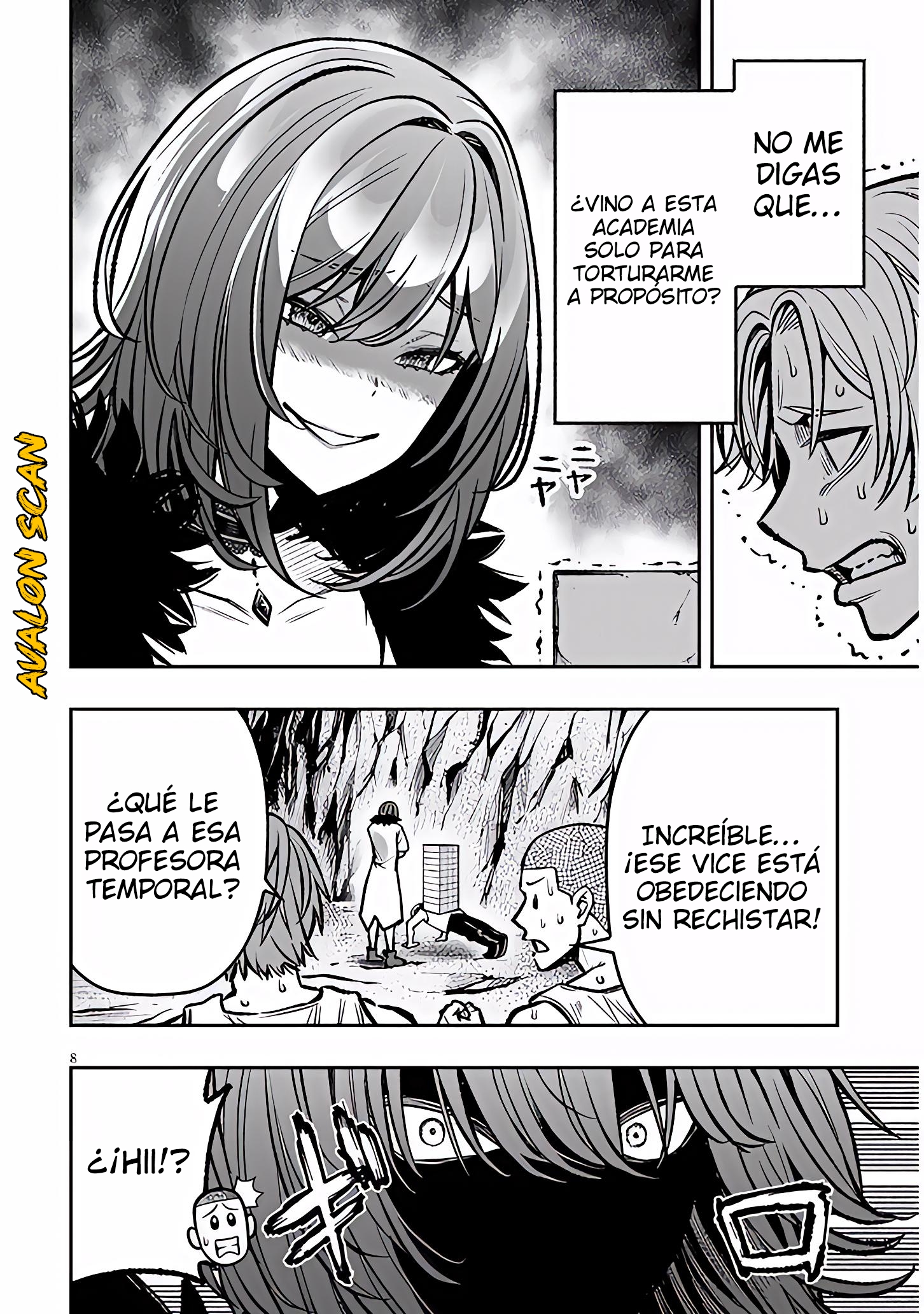 TAIDANA AKUHAZUKASHIME KIZOKU NI TENSEI SHITA ORE, SCENARIO WO BUKKOWASHITARA KIKAKU GAI NO MARYOKU DE SAIKYO NI NATTA Capitulo 14 página 9