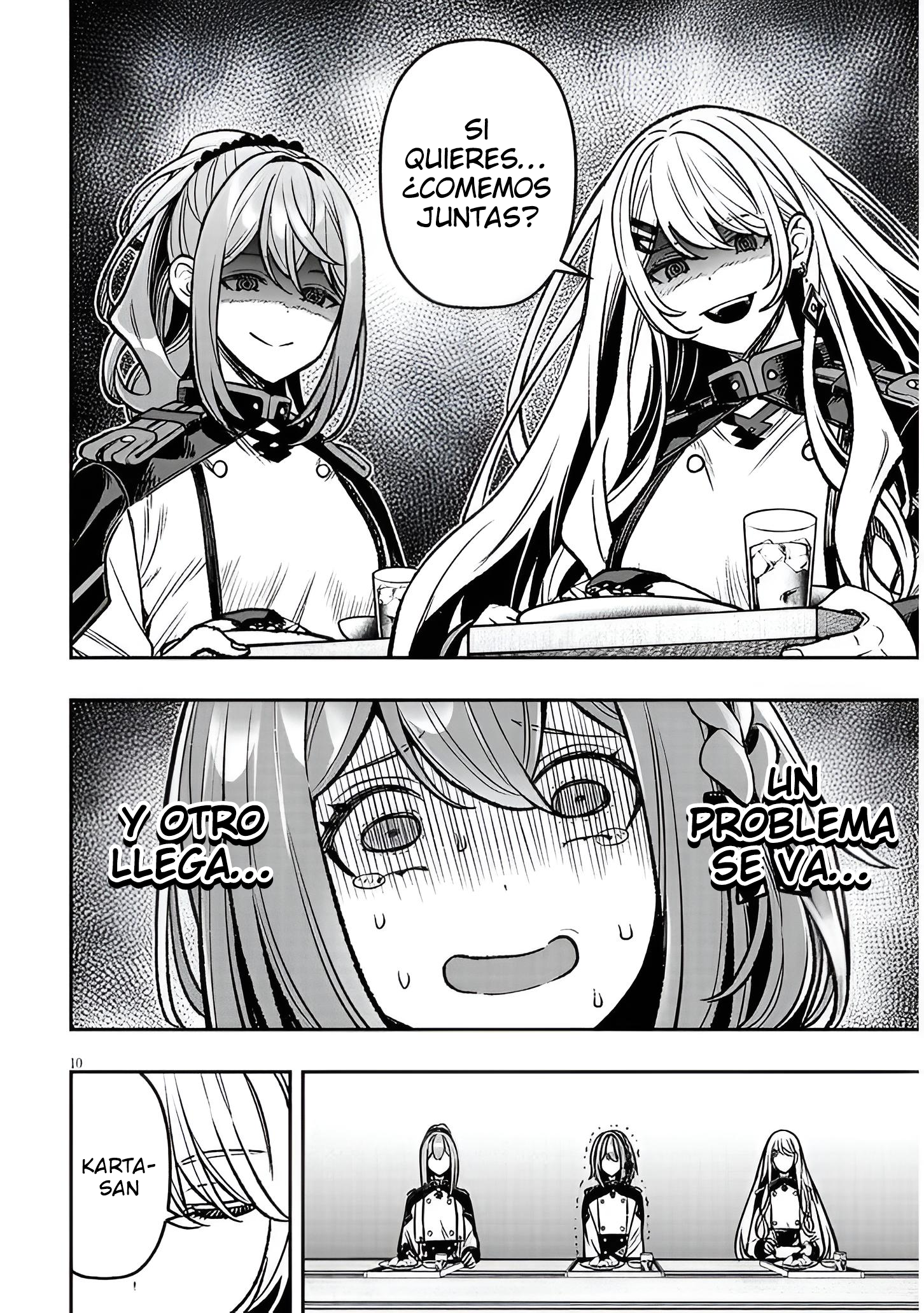 TAIDANA AKUHAZUKASHIME KIZOKU NI TENSEI SHITA ORE, SCENARIO WO BUKKOWASHITARA KIKAKU GAI NO MARYOKU DE SAIKYO NI NATTA Capitulo 15 página 11