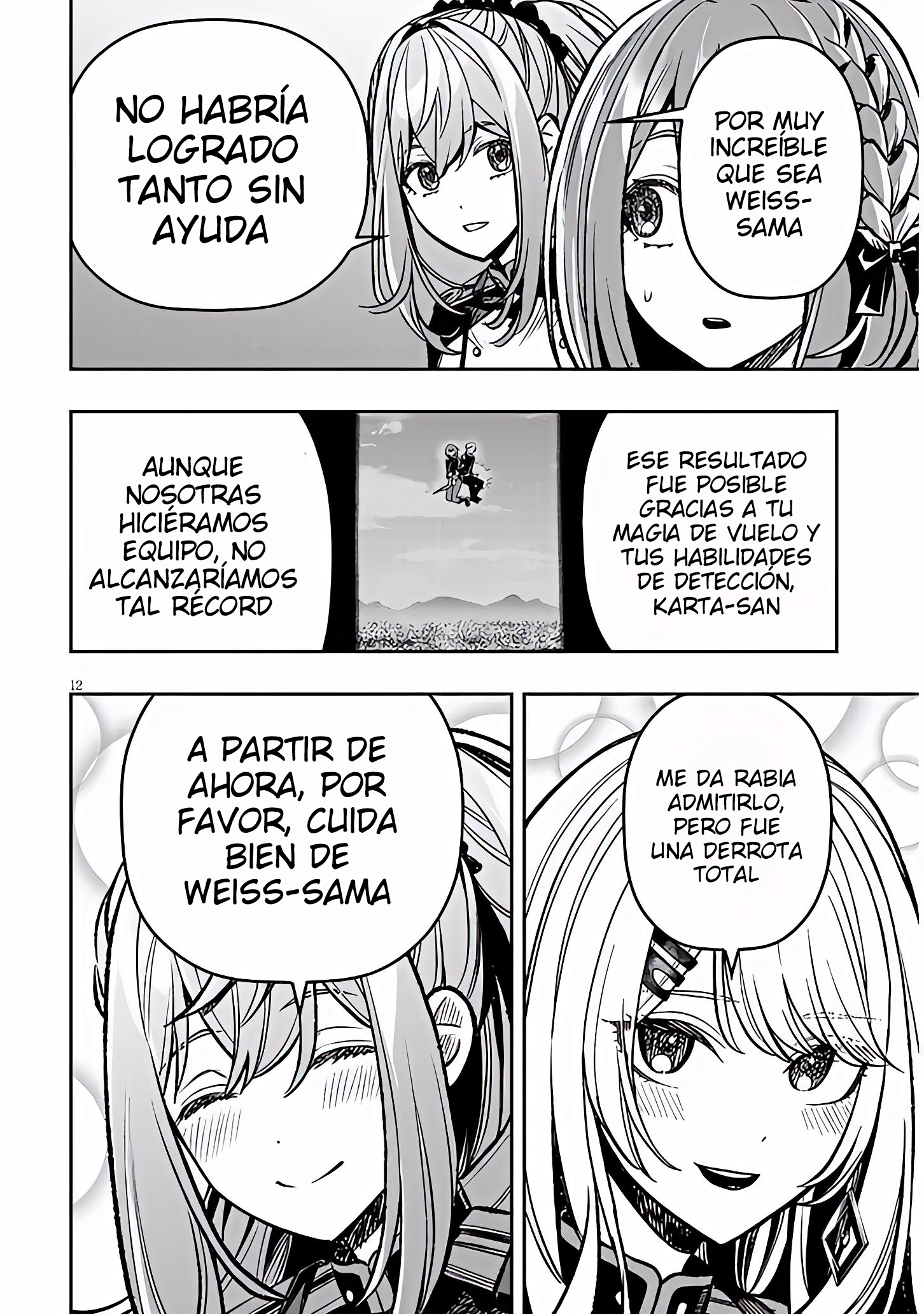 TAIDANA AKUHAZUKASHIME KIZOKU NI TENSEI SHITA ORE, SCENARIO WO BUKKOWASHITARA KIKAKU GAI NO MARYOKU DE SAIKYO NI NATTA Capitulo 15 página 13