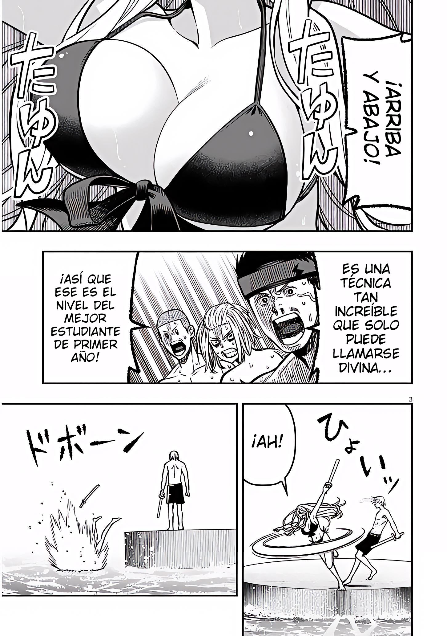 TAIDANA AKUHAZUKASHIME KIZOKU NI TENSEI SHITA ORE, SCENARIO WO BUKKOWASHITARA KIKAKU GAI NO MARYOKU DE SAIKYO NI NATTA Capitulo 15 página 4