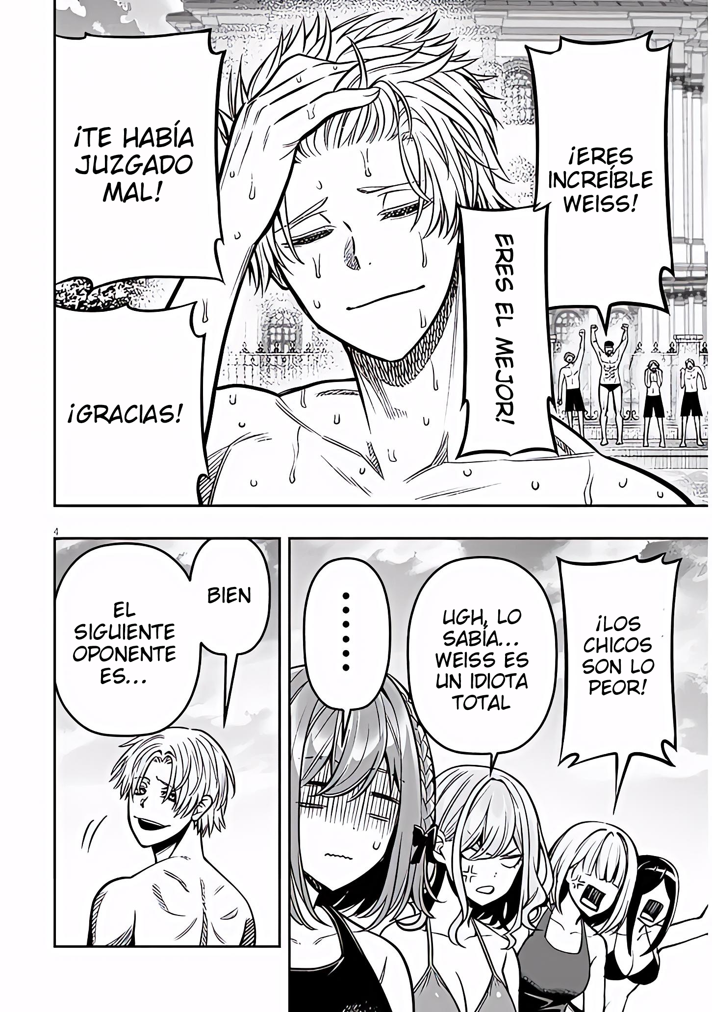 TAIDANA AKUHAZUKASHIME KIZOKU NI TENSEI SHITA ORE, SCENARIO WO BUKKOWASHITARA KIKAKU GAI NO MARYOKU DE SAIKYO NI NATTA Capitulo 15 página 5
