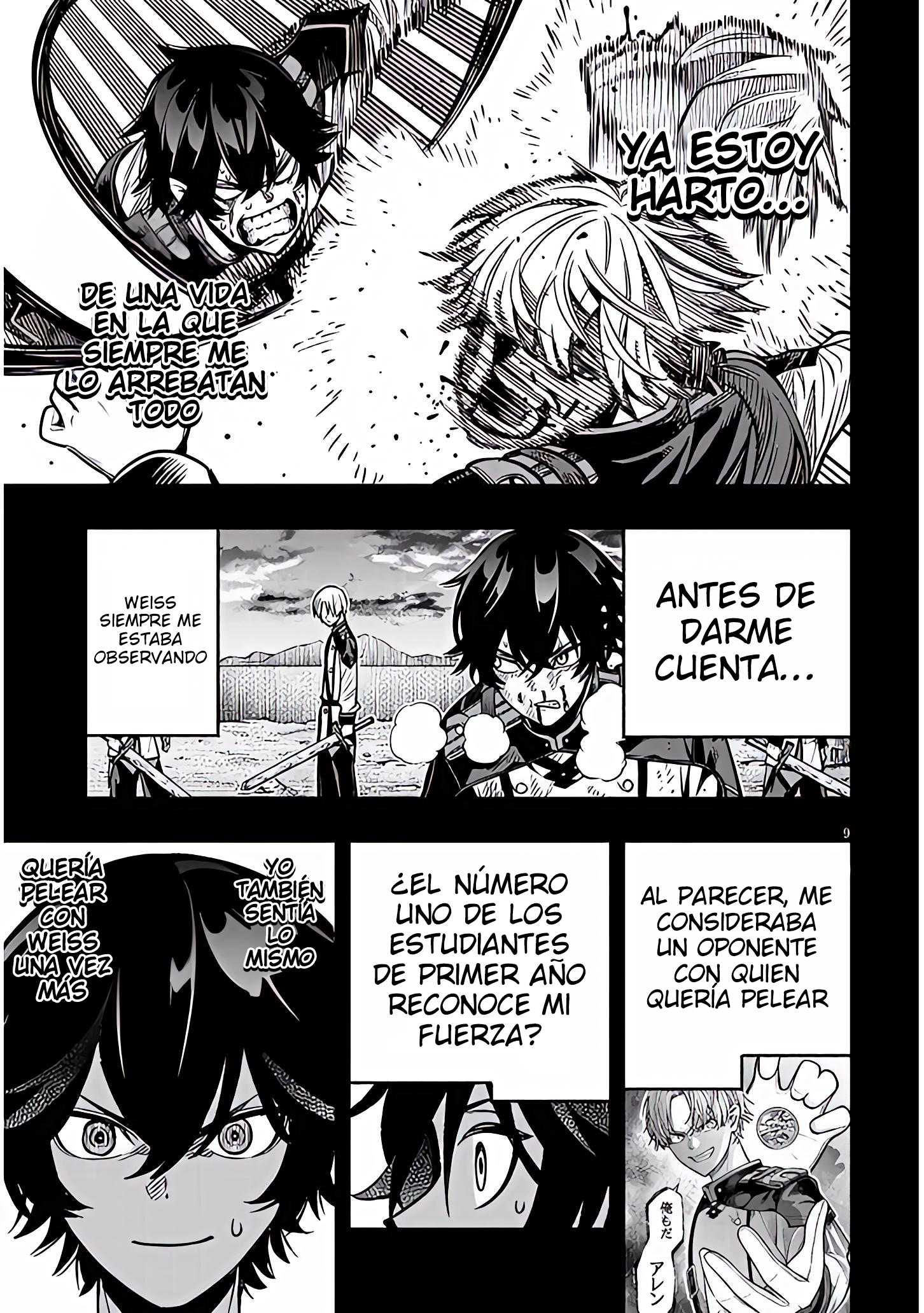 TAIDANA AKUHAZUKASHIME KIZOKU NI TENSEI SHITA ORE, SCENARIO WO BUKKOWASHITARA KIKAKU GAI NO MARYOKU DE SAIKYO NI NATTA Capitulo 16 página 10