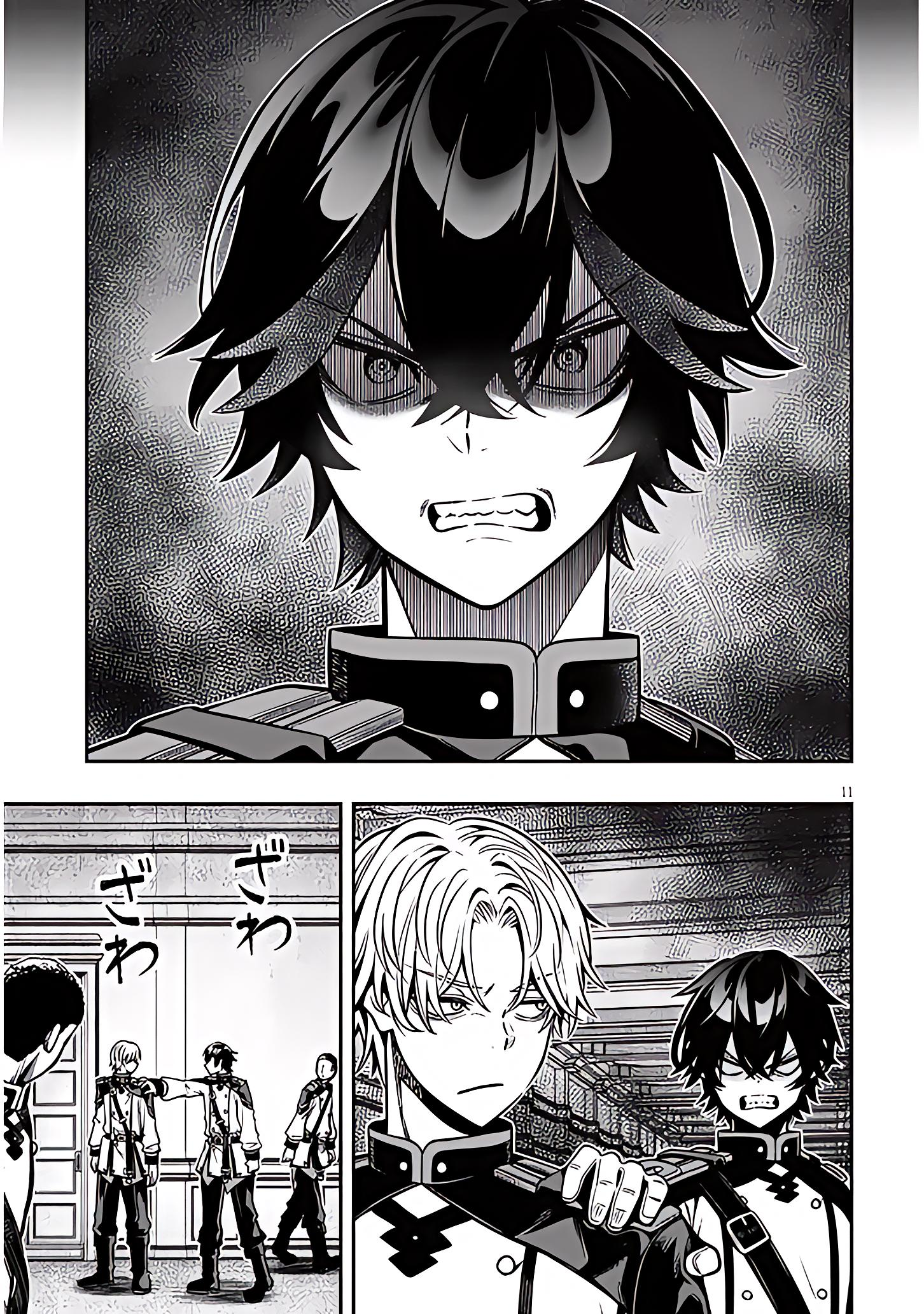 TAIDANA AKUHAZUKASHIME KIZOKU NI TENSEI SHITA ORE, SCENARIO WO BUKKOWASHITARA KIKAKU GAI NO MARYOKU DE SAIKYO NI NATTA Capitulo 16 página 12