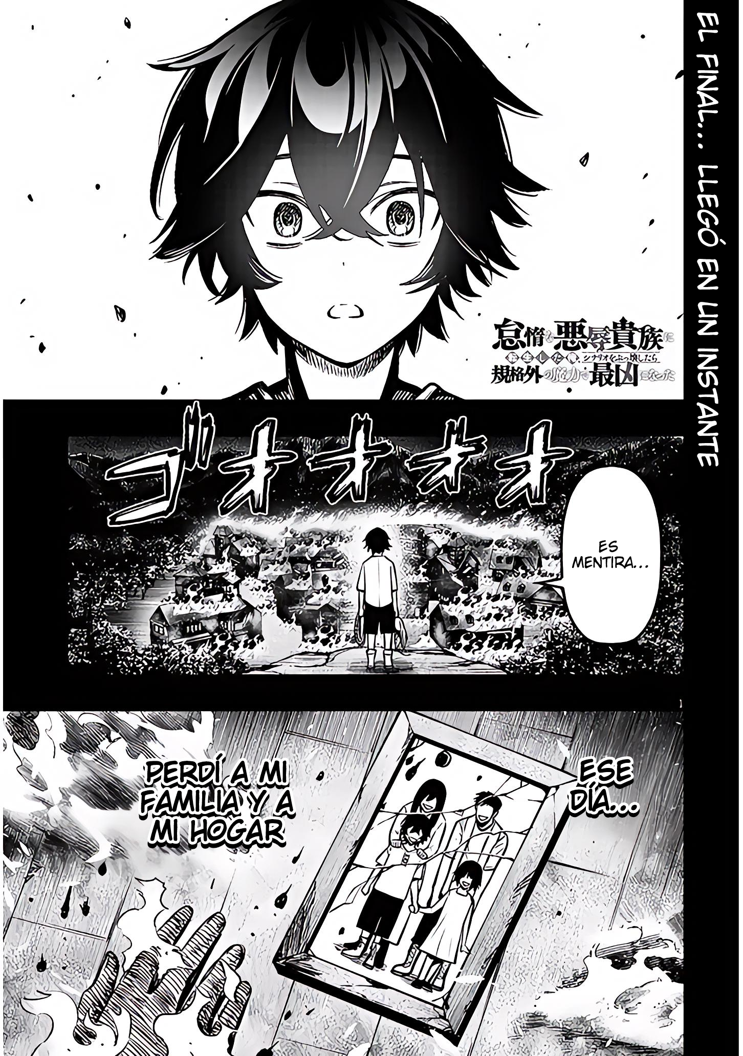 TAIDANA AKUHAZUKASHIME KIZOKU NI TENSEI SHITA ORE, SCENARIO WO BUKKOWASHITARA KIKAKU GAI NO MARYOKU DE SAIKYO NI NATTA Capitulo 16 página 2